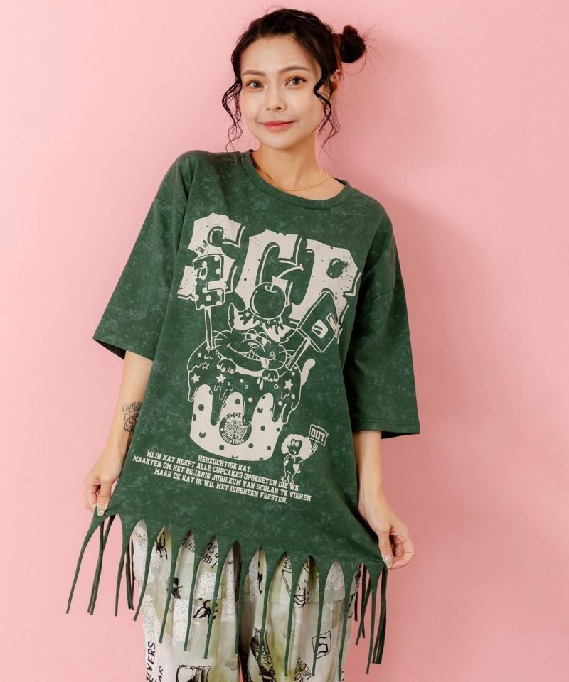 Scolar  26th Anniversary Cake and Kitty Print Fringe top