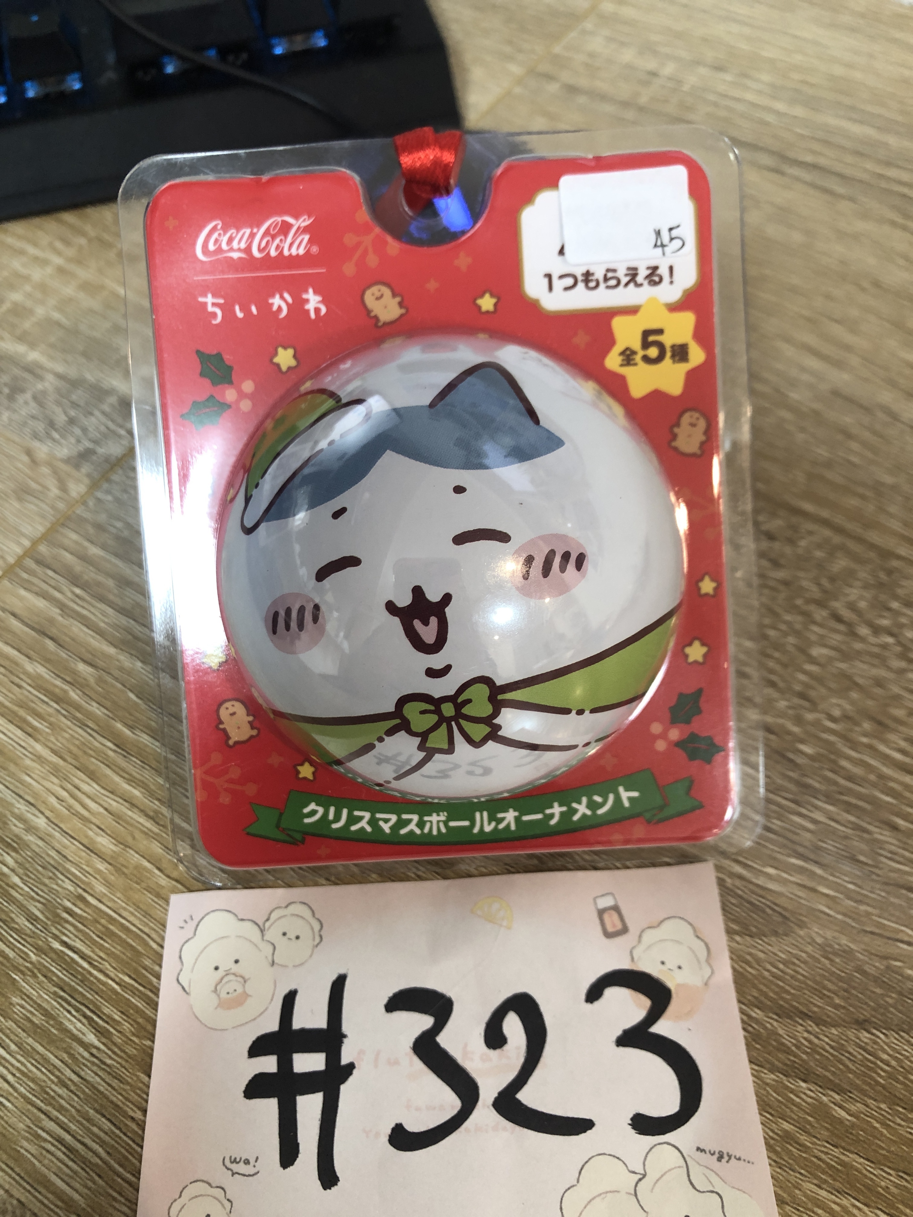 CHIIKAWA  八字貓 聖誕波 掛件 #323