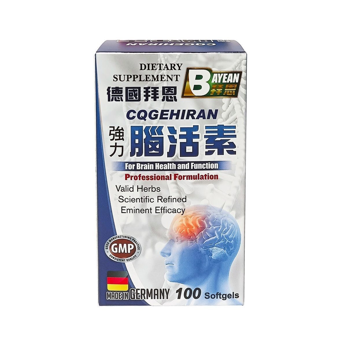 德國拜恩 - Cqgehiran 強力腦活素 100粒裝 (平行進口)
