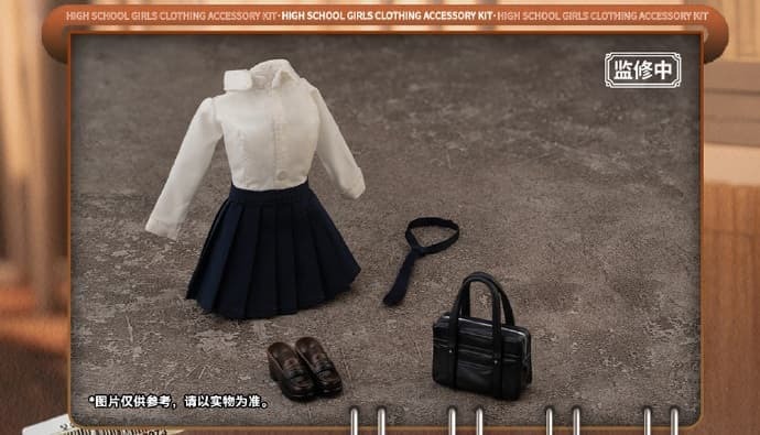 預購26/03 蝸之殼 代理版 可動 1/12 JK服裝配件包