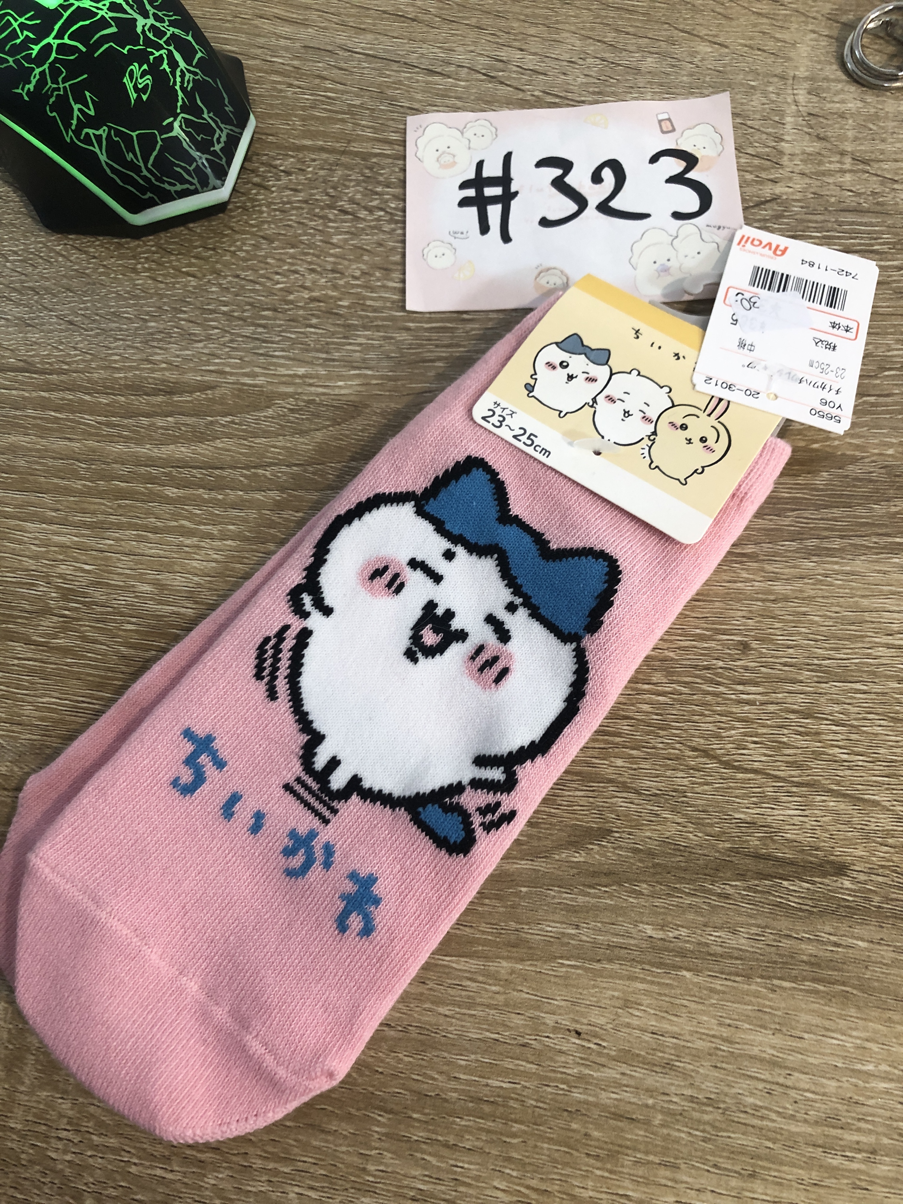CHIIKAWA  八字貓 襪#323