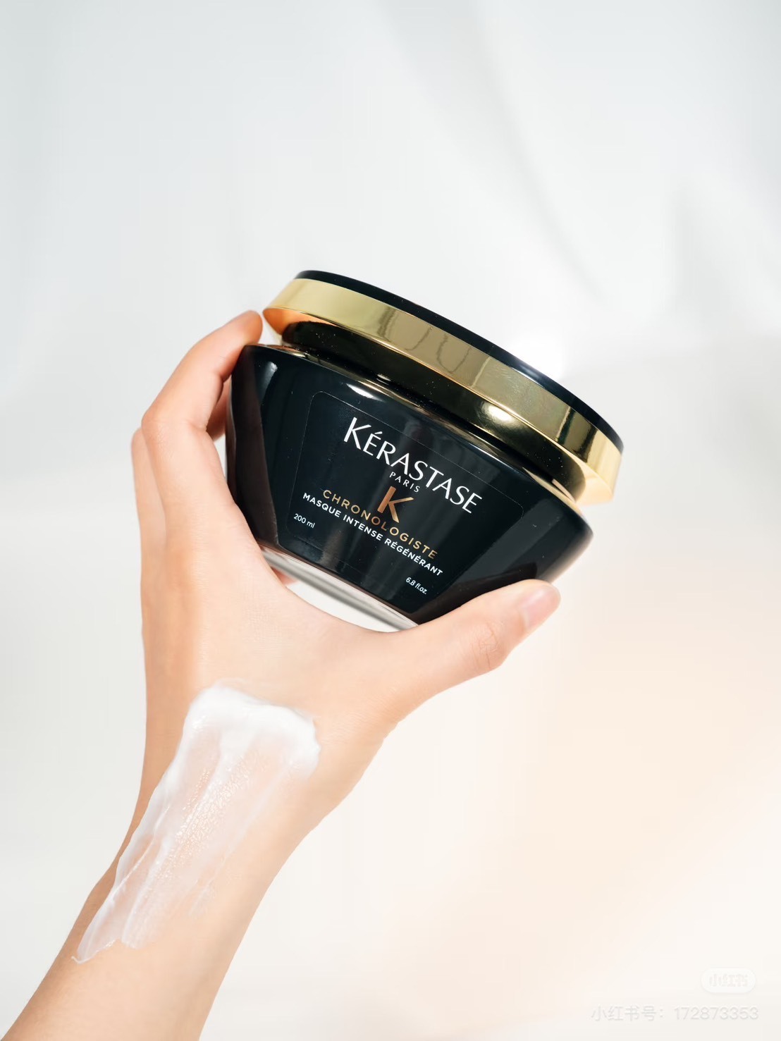 📦預購 KERASTASE巴黎卡詩-黑鑽極萃逆時髮膜 75ml旅行裝/200ml正裝
