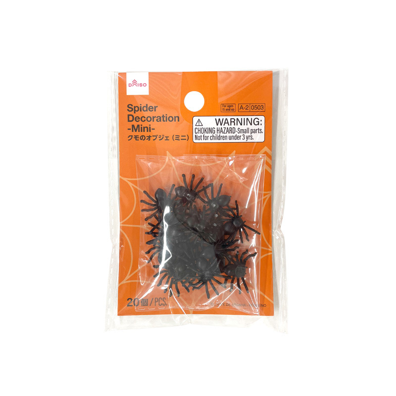 萬聖節裝飾品/迷你蜘蛛 20入