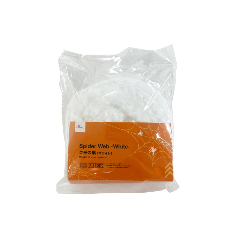 萬聖節裝飾品/白色蜘蛛網