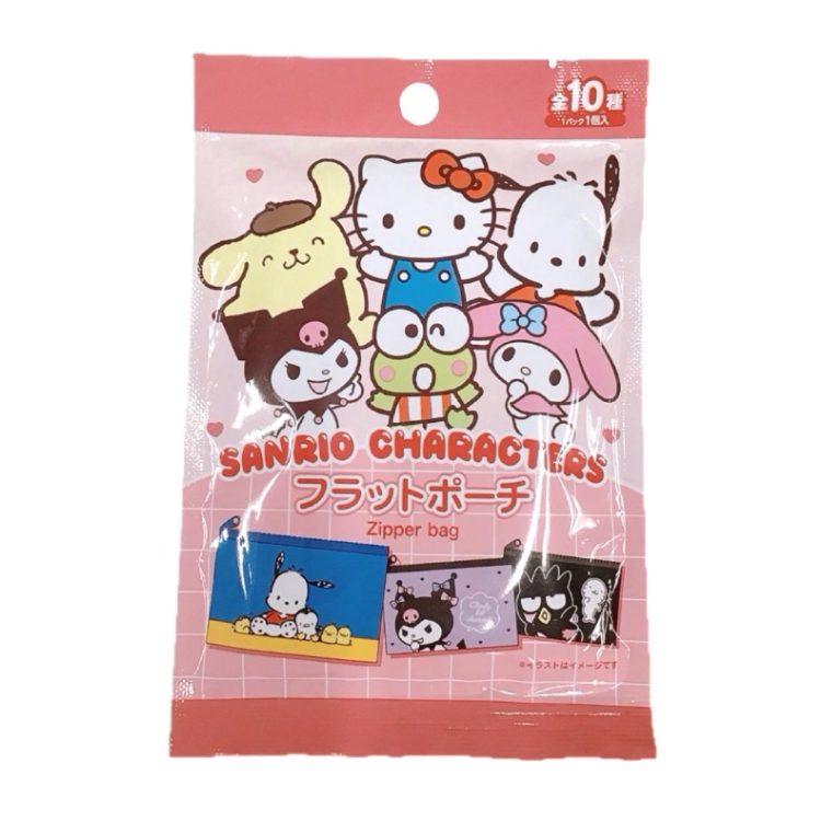 三麗鷗小物收納袋盲包