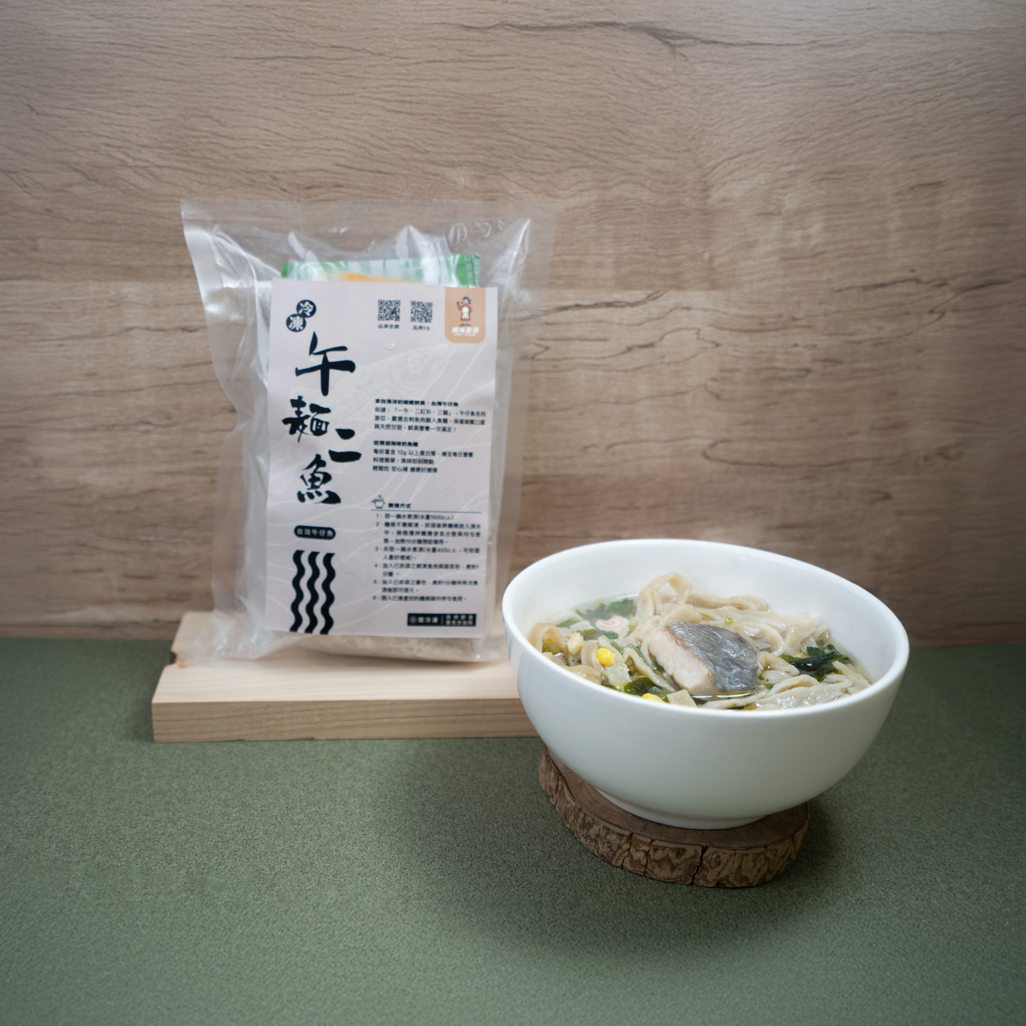 從午仔魚的在地價值出發，「午麵二魚」用好味道支持台灣水產品，讓美味也成為產地最溫暖的力量。