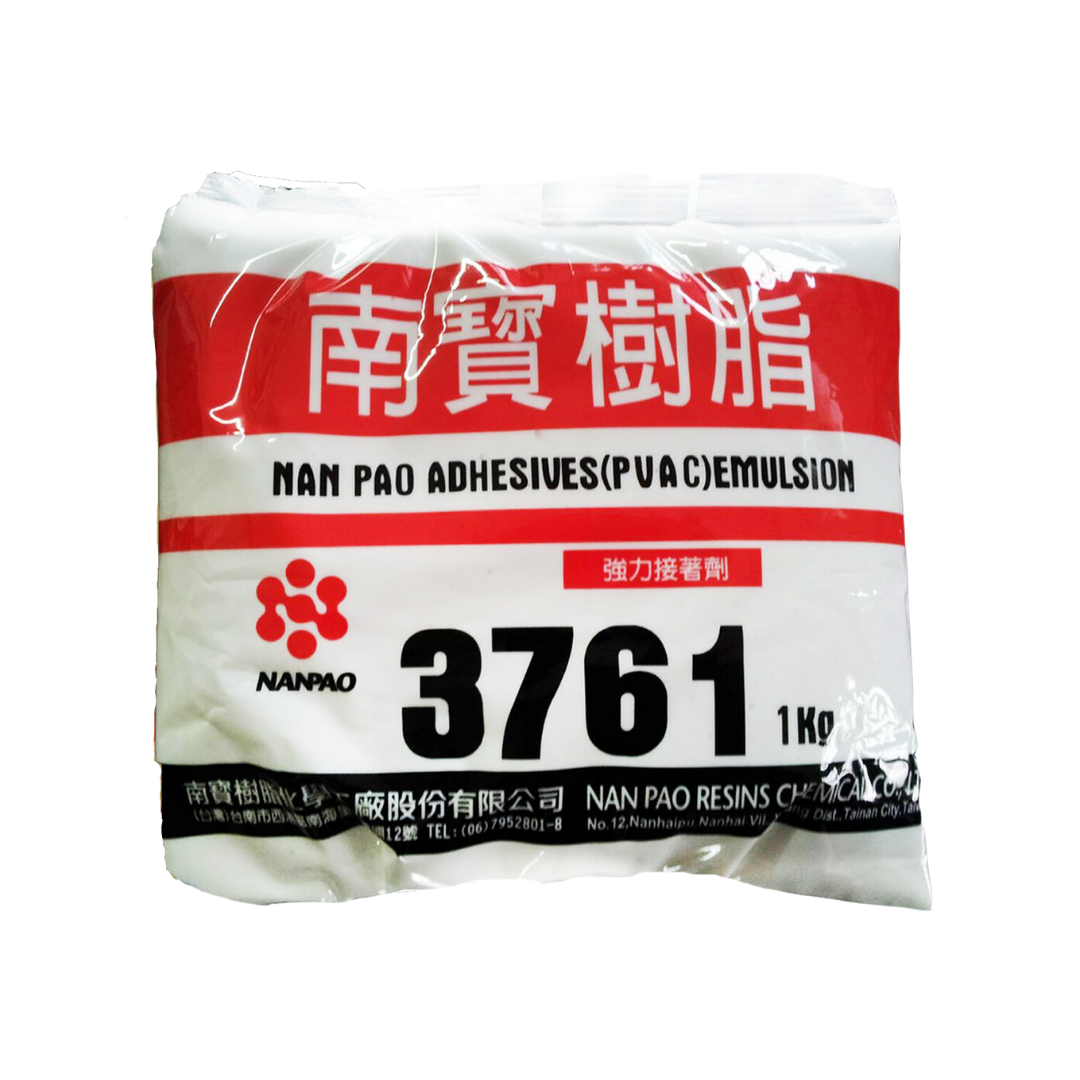 【五金小姐】台灣製 南寶樹脂 3761 水性 白膠 1KG/包