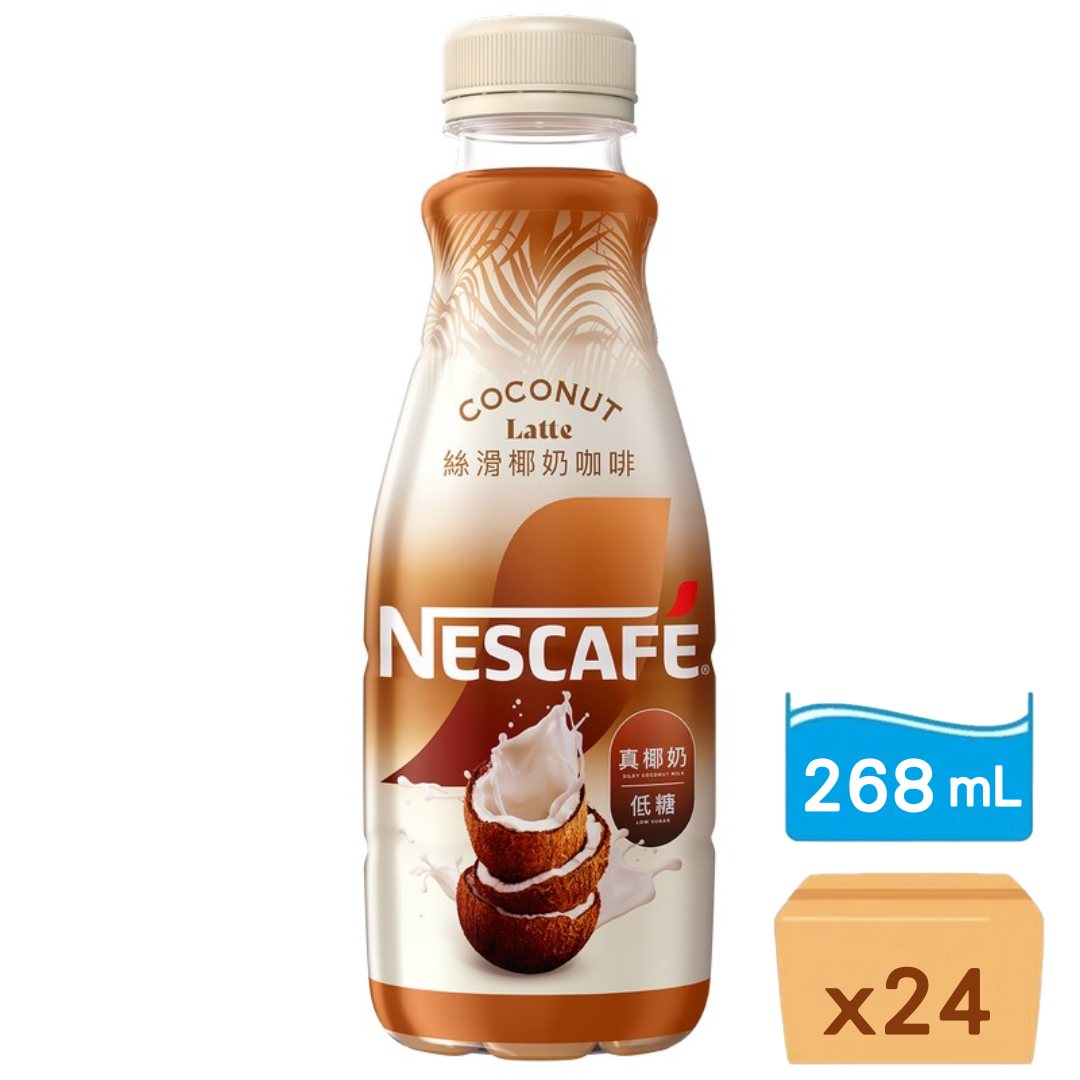 Nescafe 雀巢 - 絲滑椰奶咖啡 268ml x24