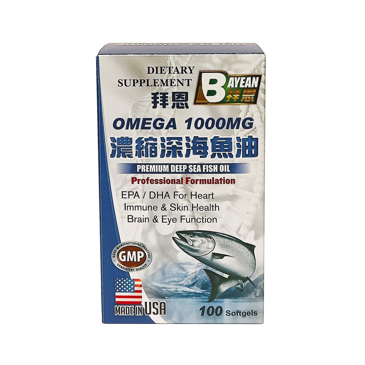 德國拜恩 - Omega 1000mg 濃縮深海魚油 100粒裝 (平行進口)