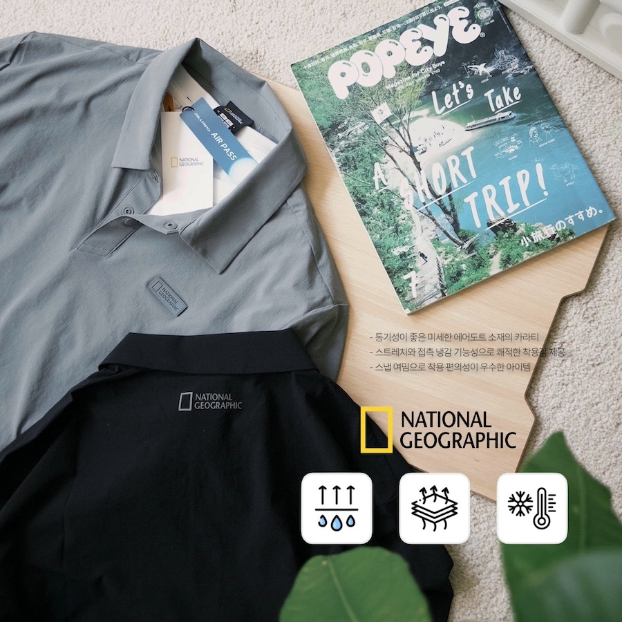 |現省千元⚠️|National Geographic × AIR PASS® 輕量涼感 Polo 衫
