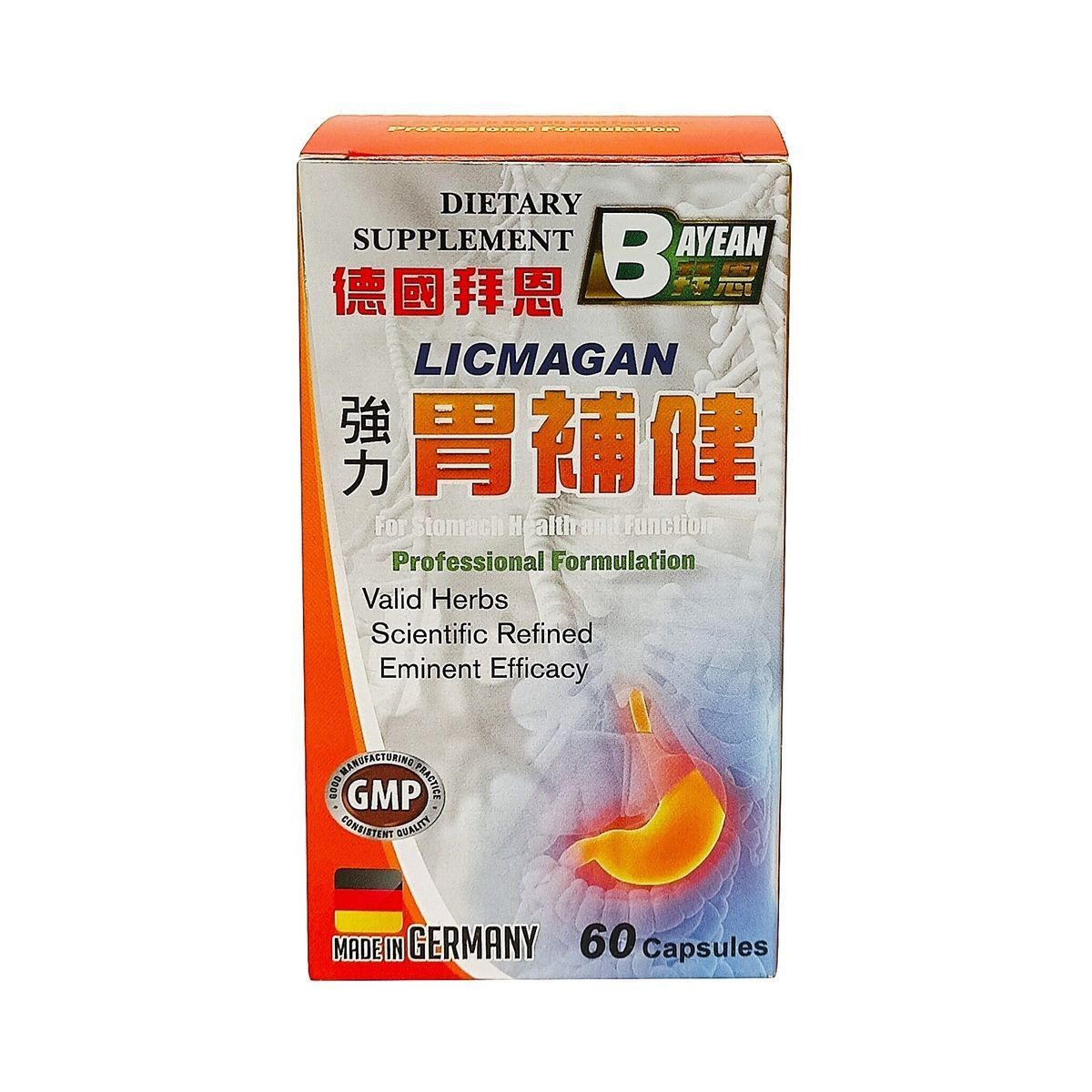 德國拜恩 - Licmagan 胃補健 60粒裝 (平行進口)