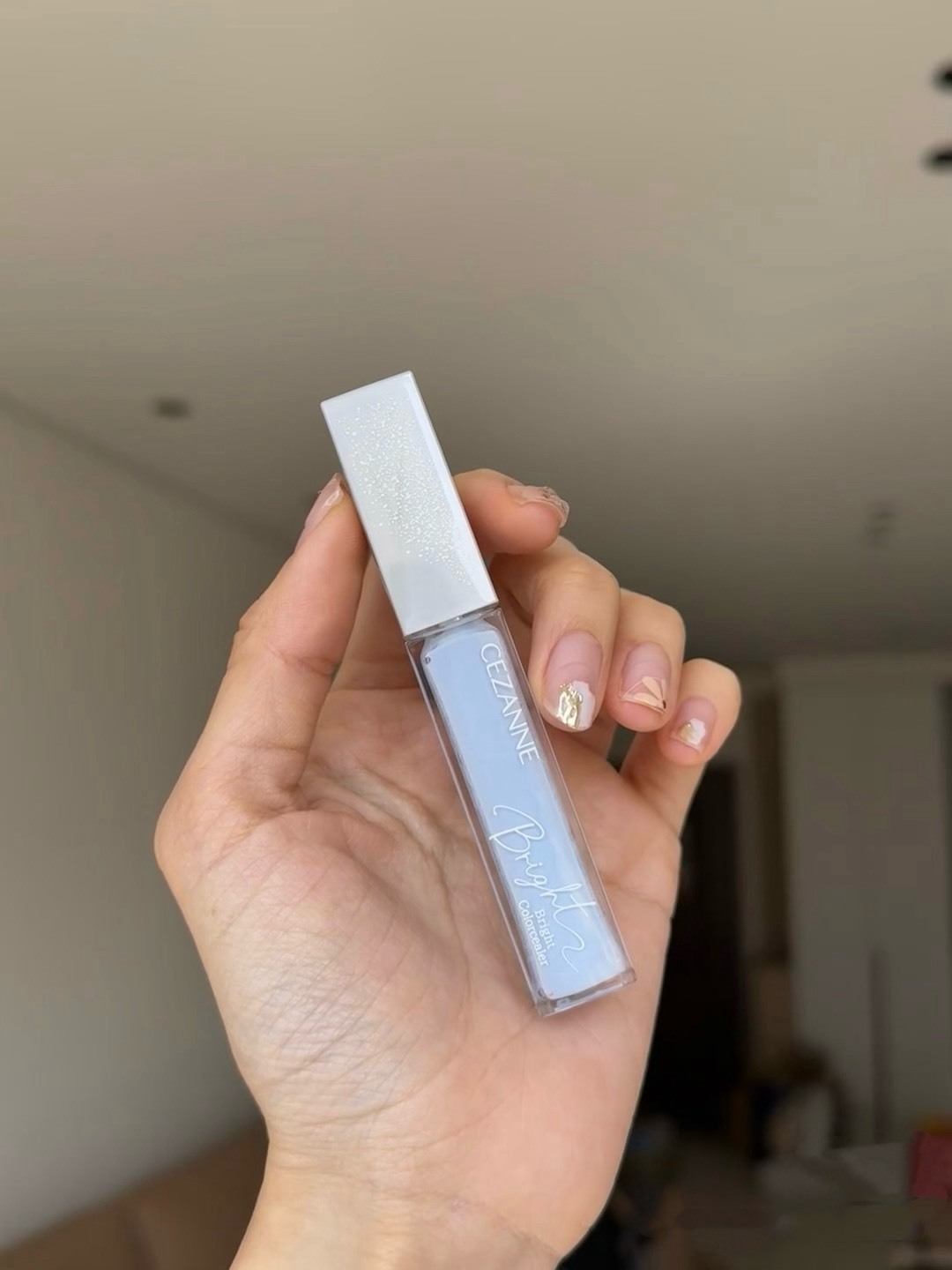 【12/26 - 12/28 週末優惠】 日本 CEZANNE 塞尚 藍色提亮液 打亮液 打亮 高光 提亮液 藍色