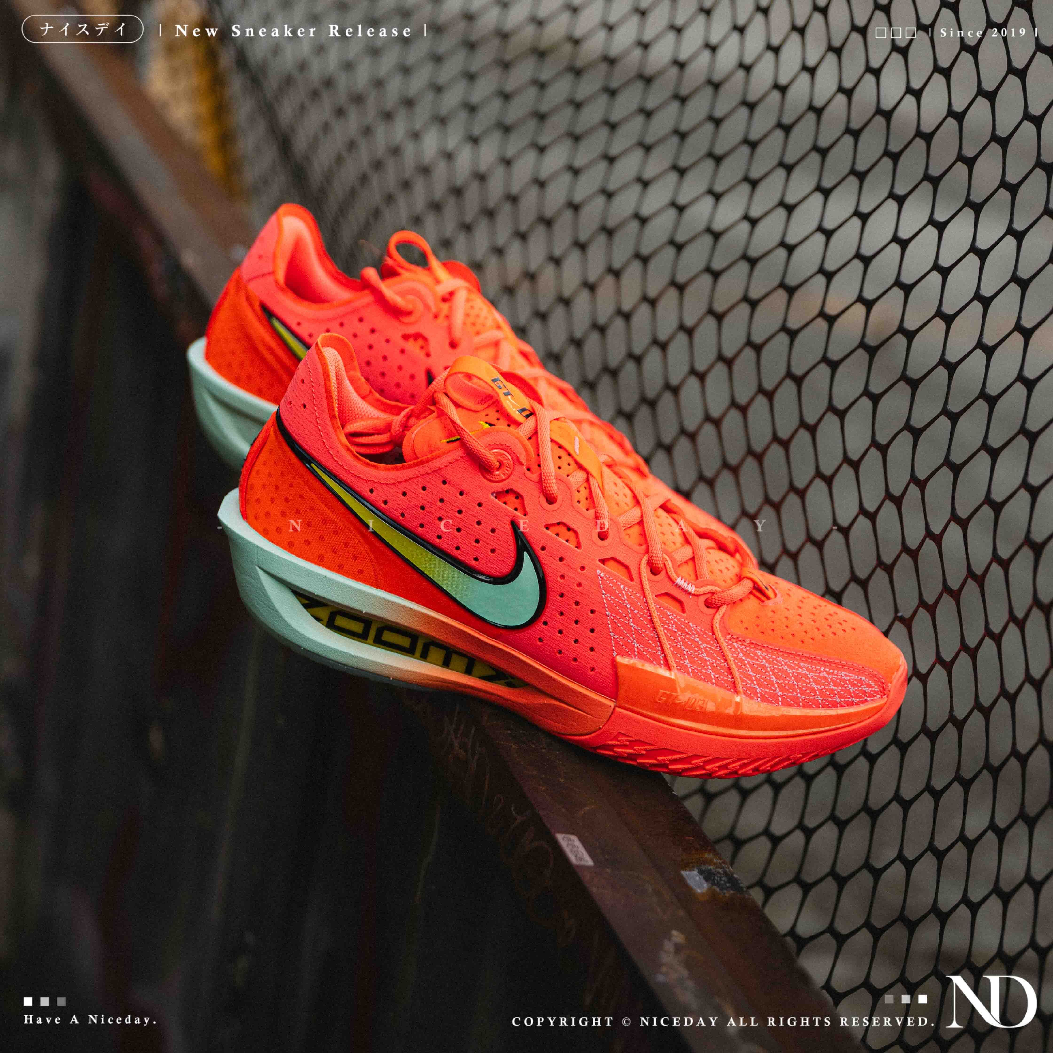 NICEDAY 現貨 Nike G.T. Cut 3 EP 橘色 亮橘 橘 漸層 實戰 緩震 籃球鞋 DV2918-800