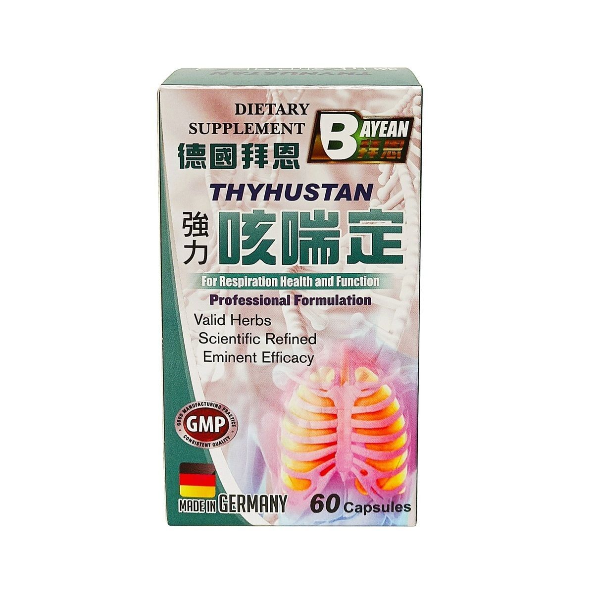 德國拜恩 - Thyhustan 咳喘定 60粒裝 (平行進口)