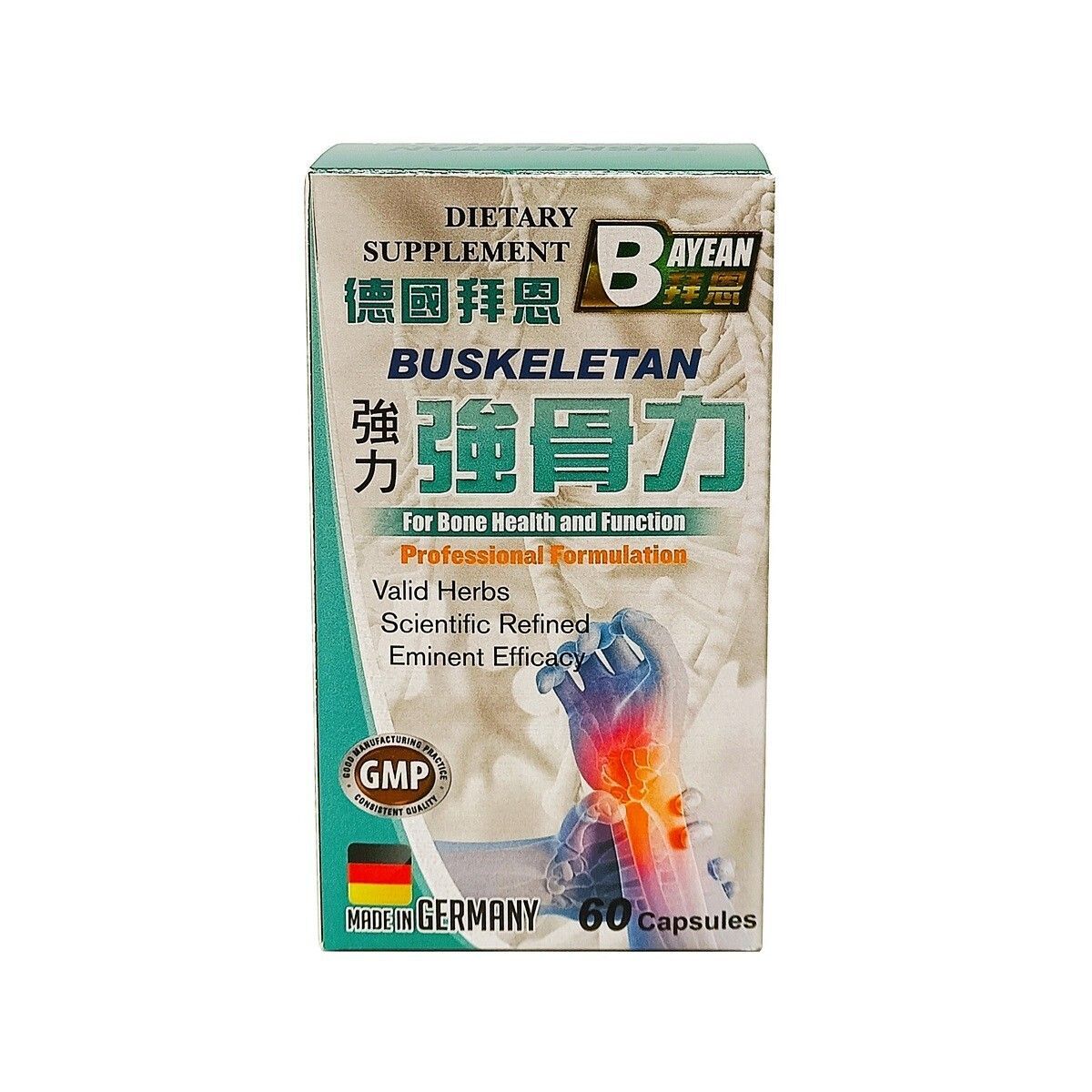 德國拜恩 - Buskeletan 強骨力 60粒裝 (平行進口)