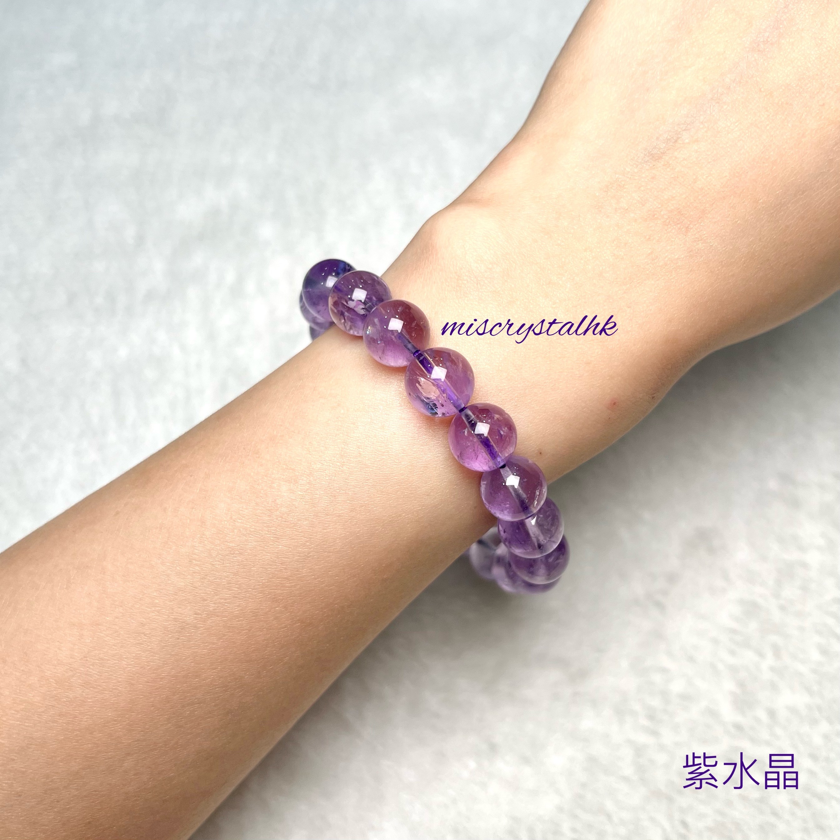 紫水晶 10.8mm #F602A