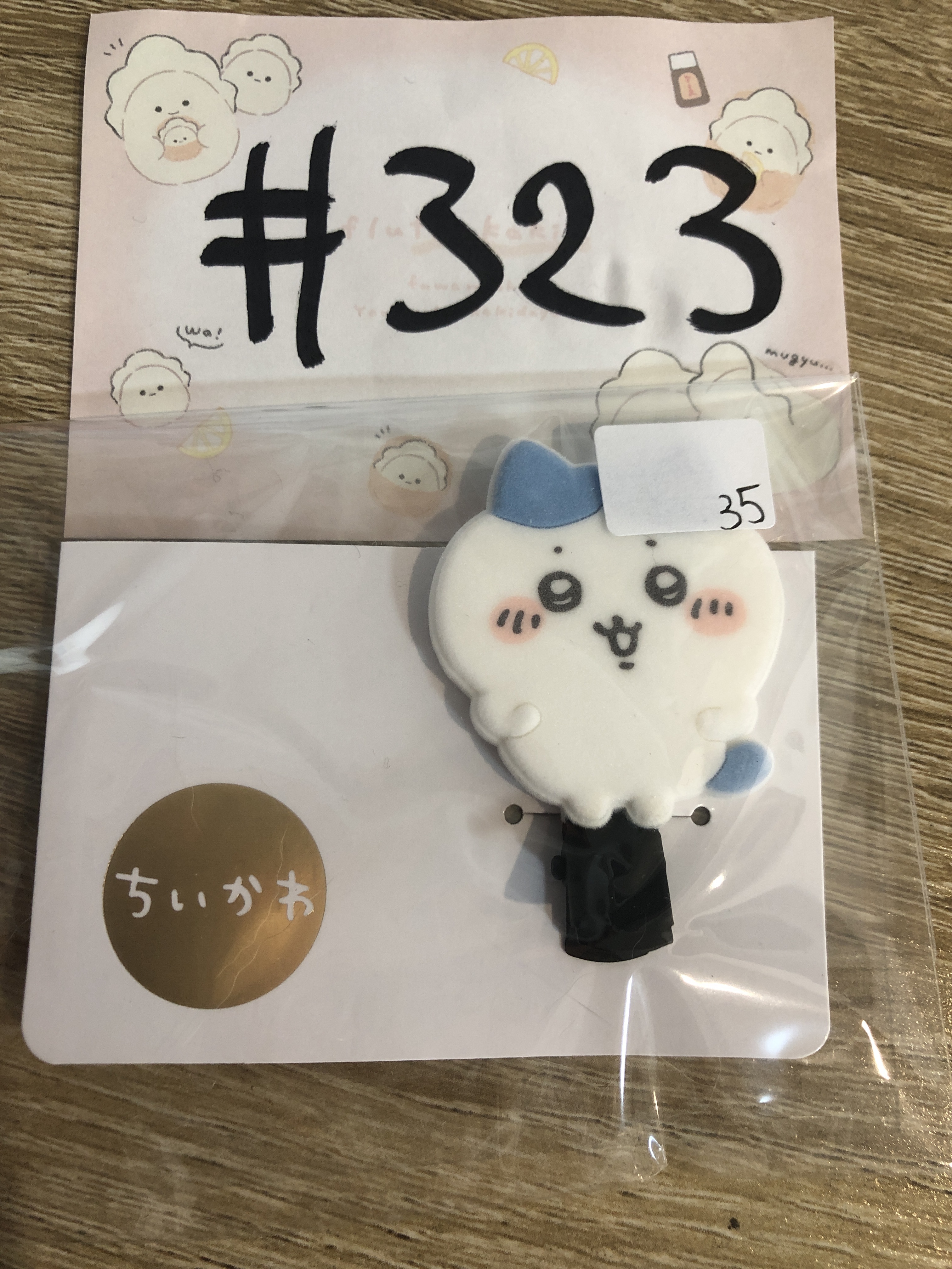 CHIIKAWA 八字貓 髮夾#323