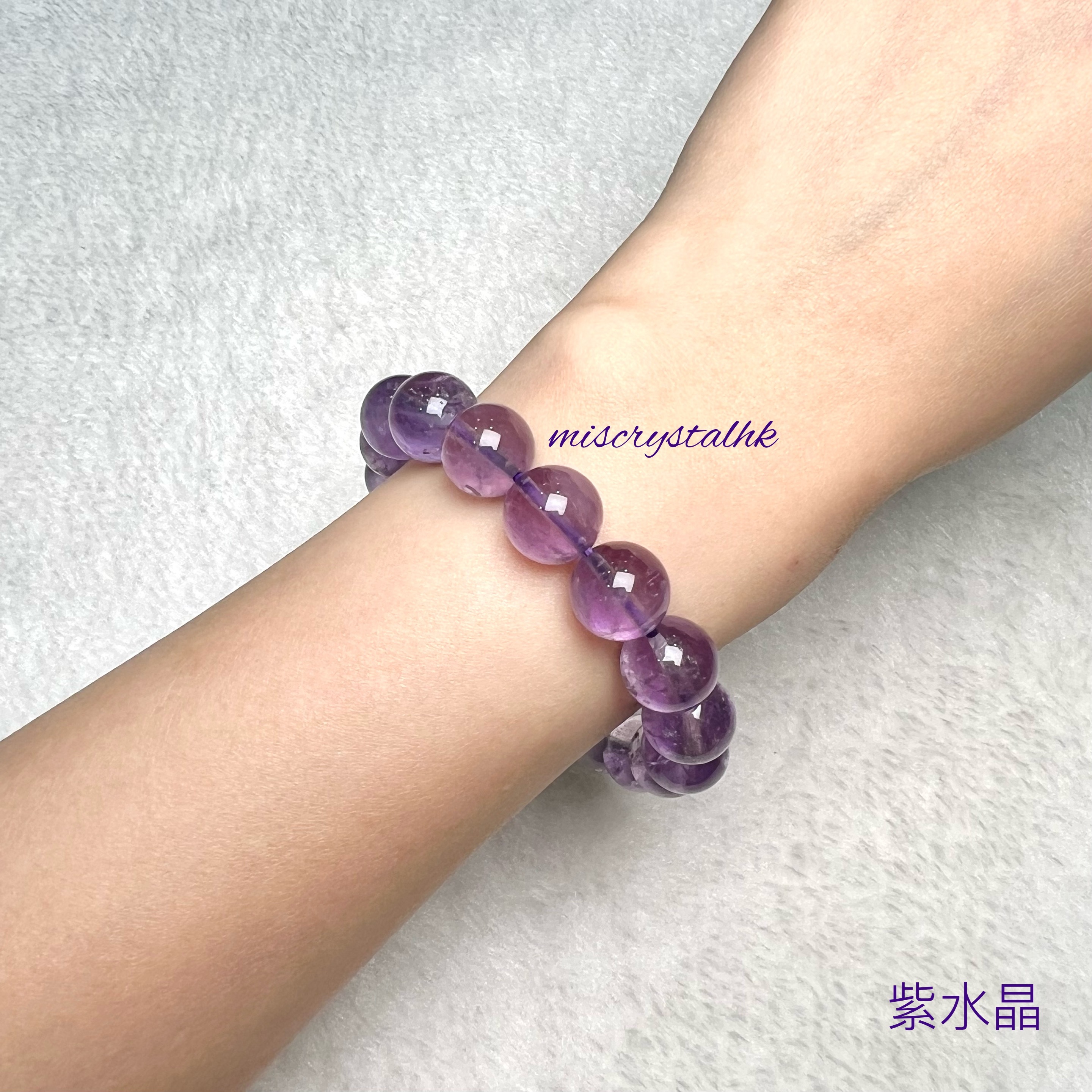 紫水晶 11.5mm #F604