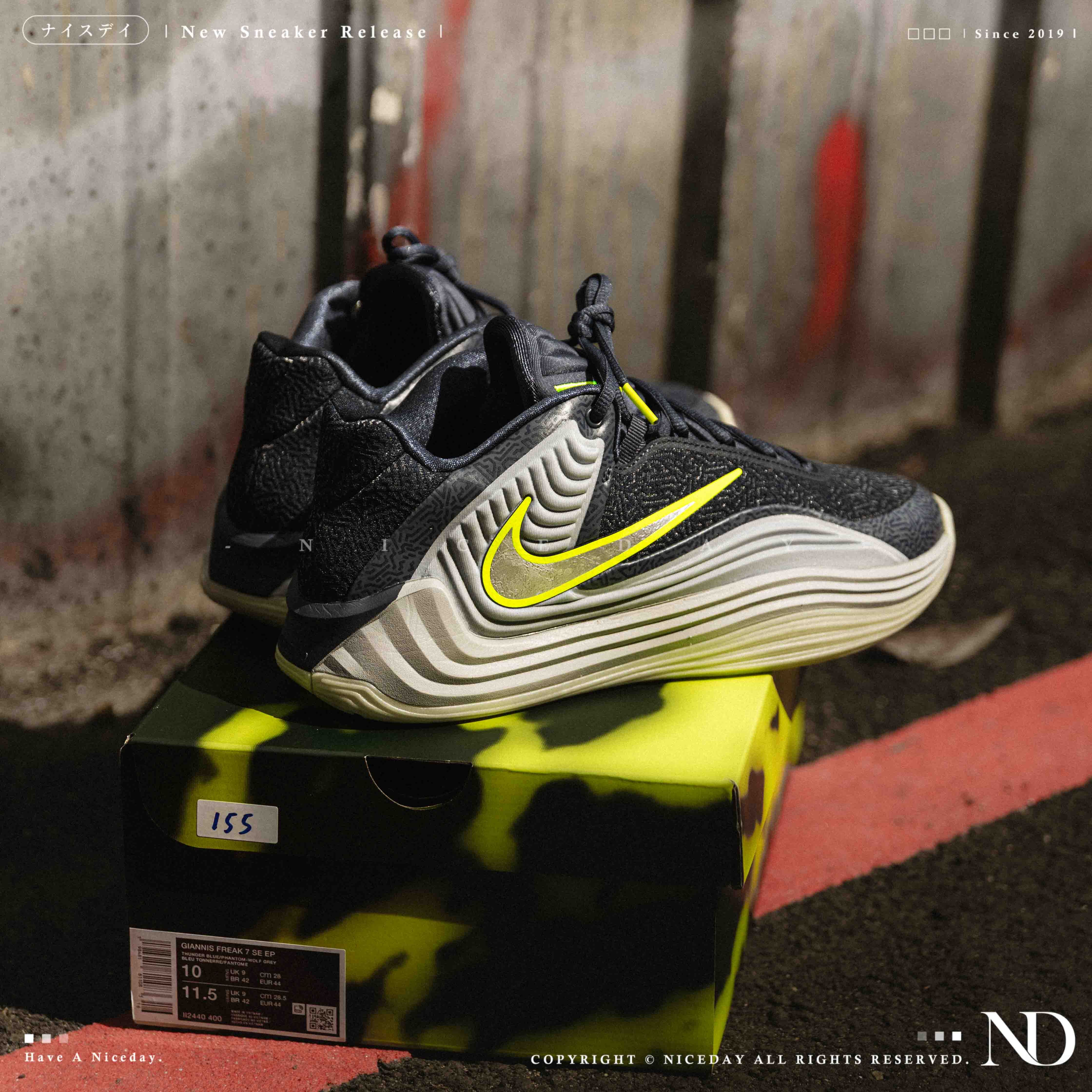 NICEDAY 現貨 Nike Giannis Freak 7 SE 字母哥 七代 雷霆 灰藍 緩震 希臘怪物 字母哥 籃球鞋 II2440-400