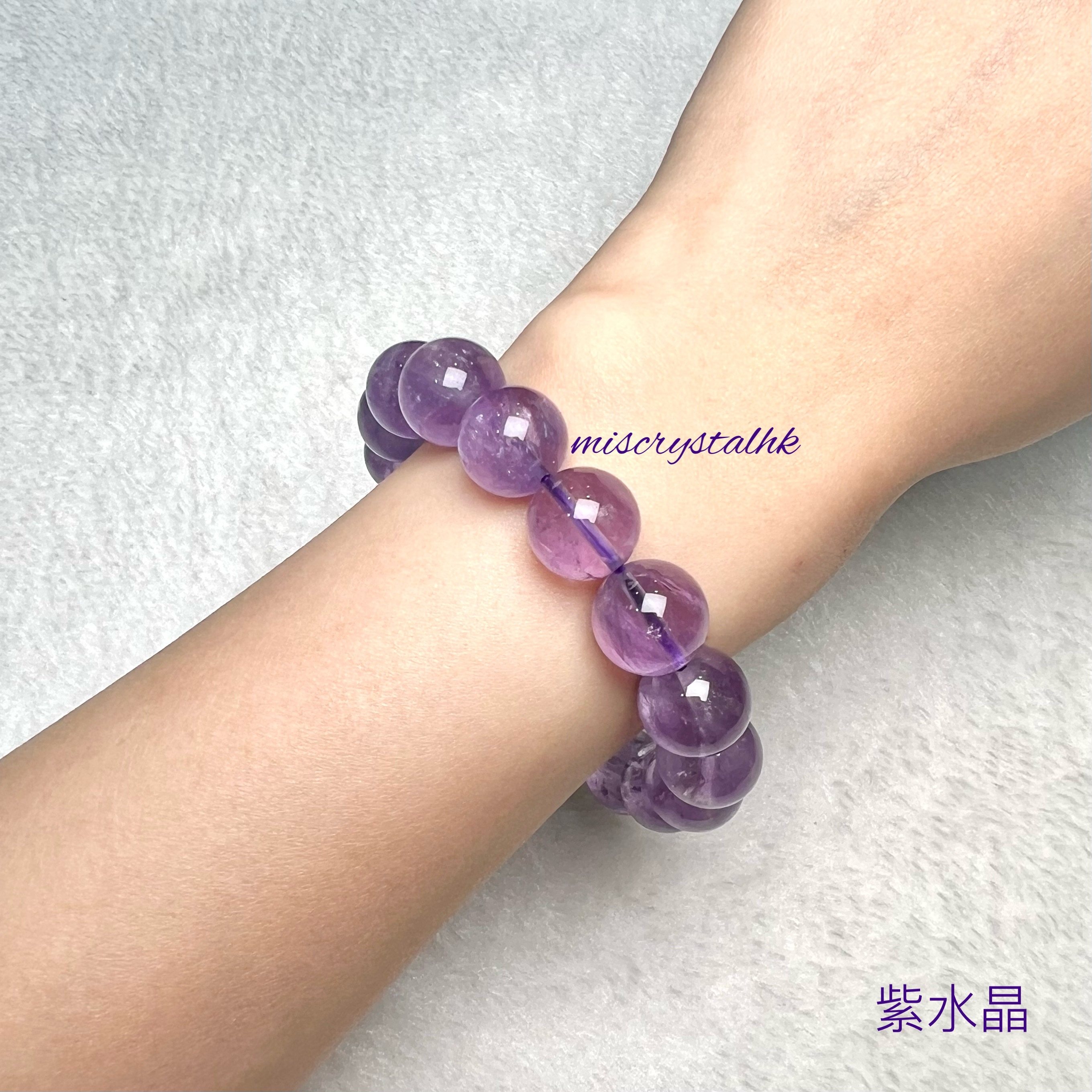 紫水晶 12.5mm #F606