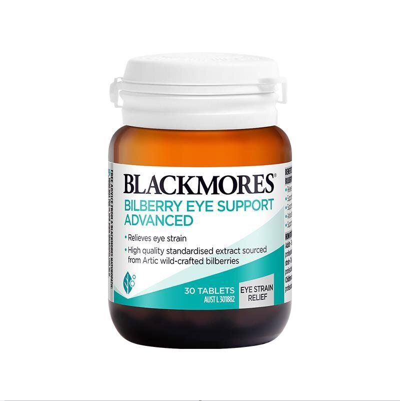 BLACKMORES - 護眼山桑子藍莓素精華 30粒 (平行進口)