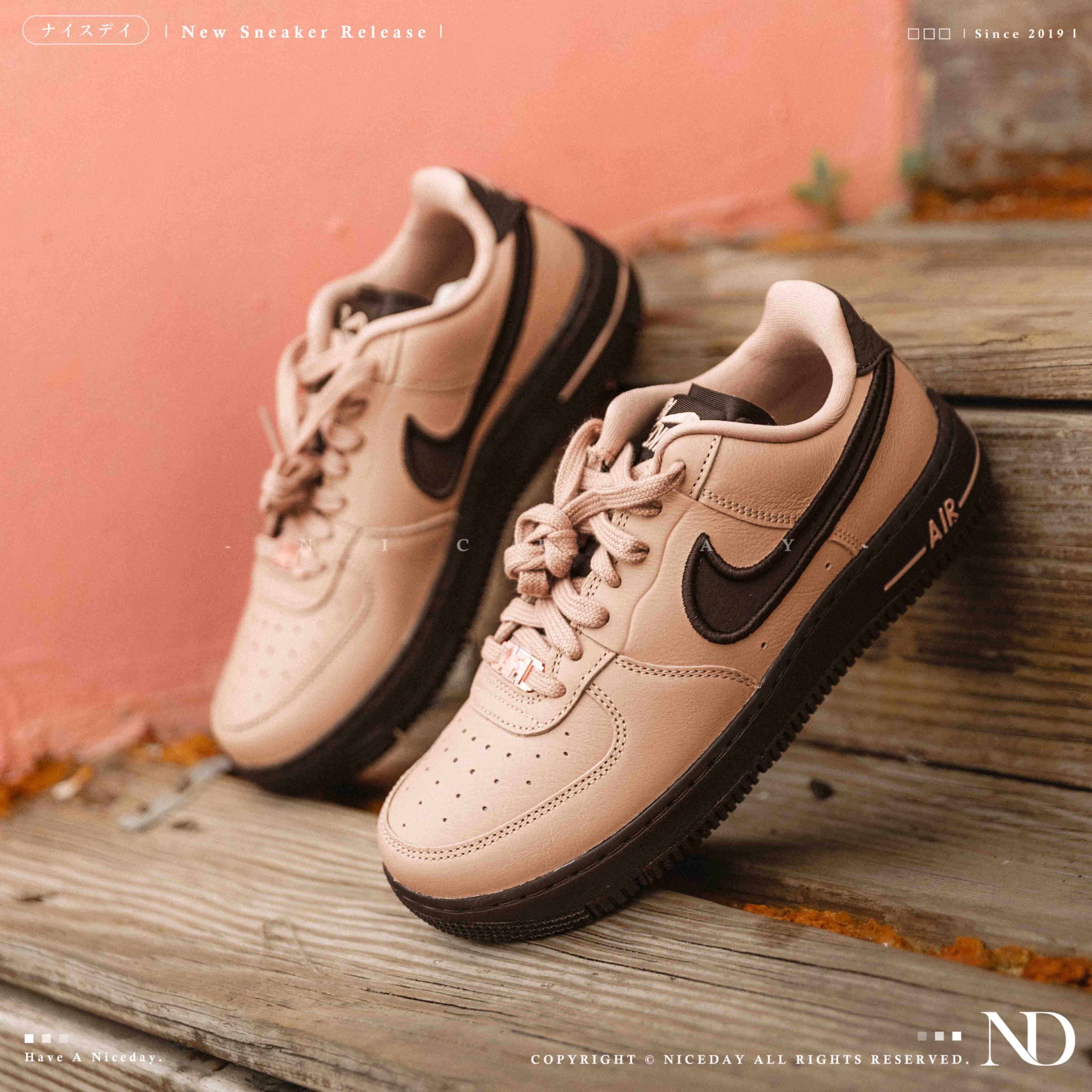 NICEDAY 現貨 Nike Air Force 1 Dance 桃子 草莓 巧克力 亮橘 可可 女鞋 FJ7409-601