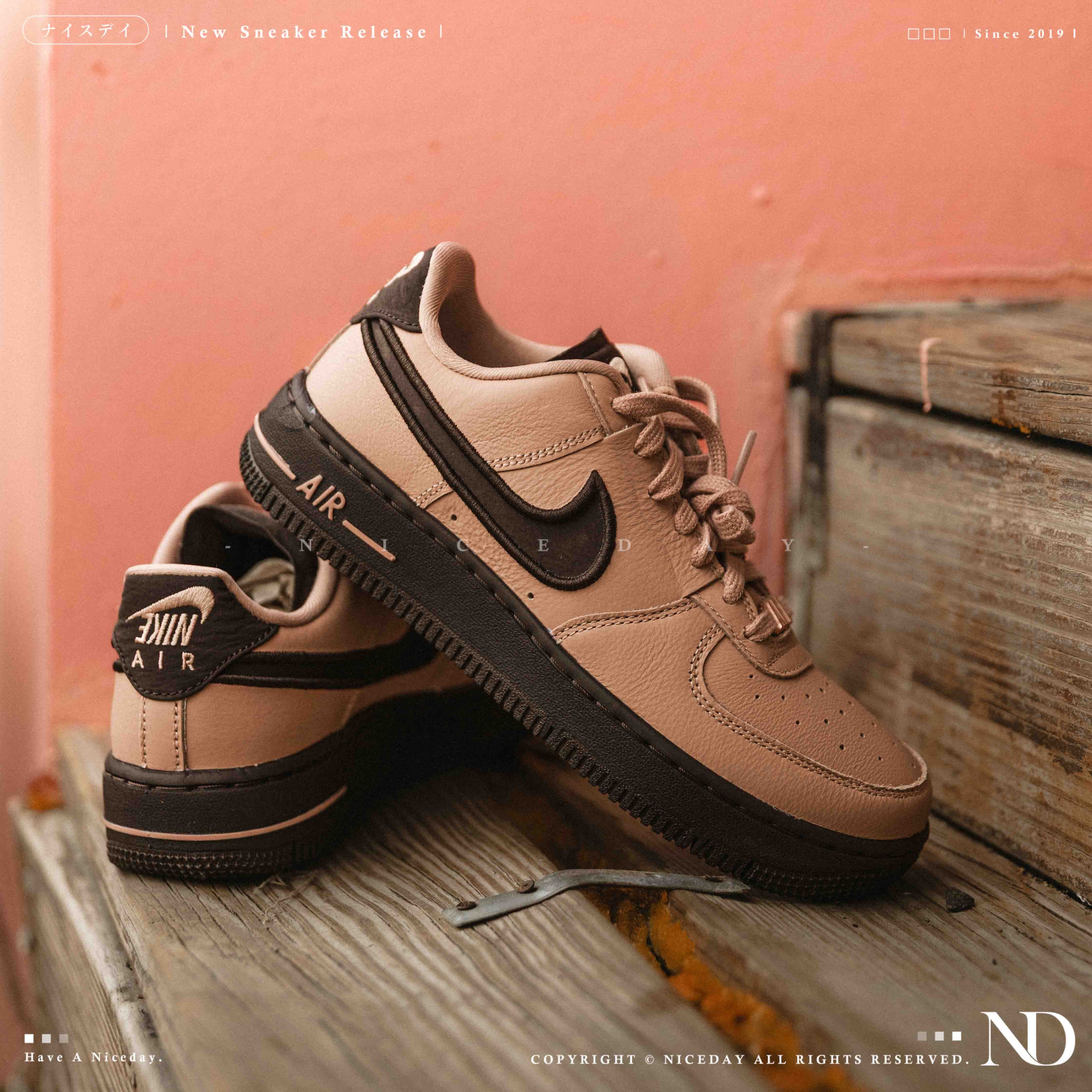 NICEDAY 現貨 Nike Air Force 1 Dance 桃子 草莓 巧克力 亮橘 可可 女鞋 FJ7409-601