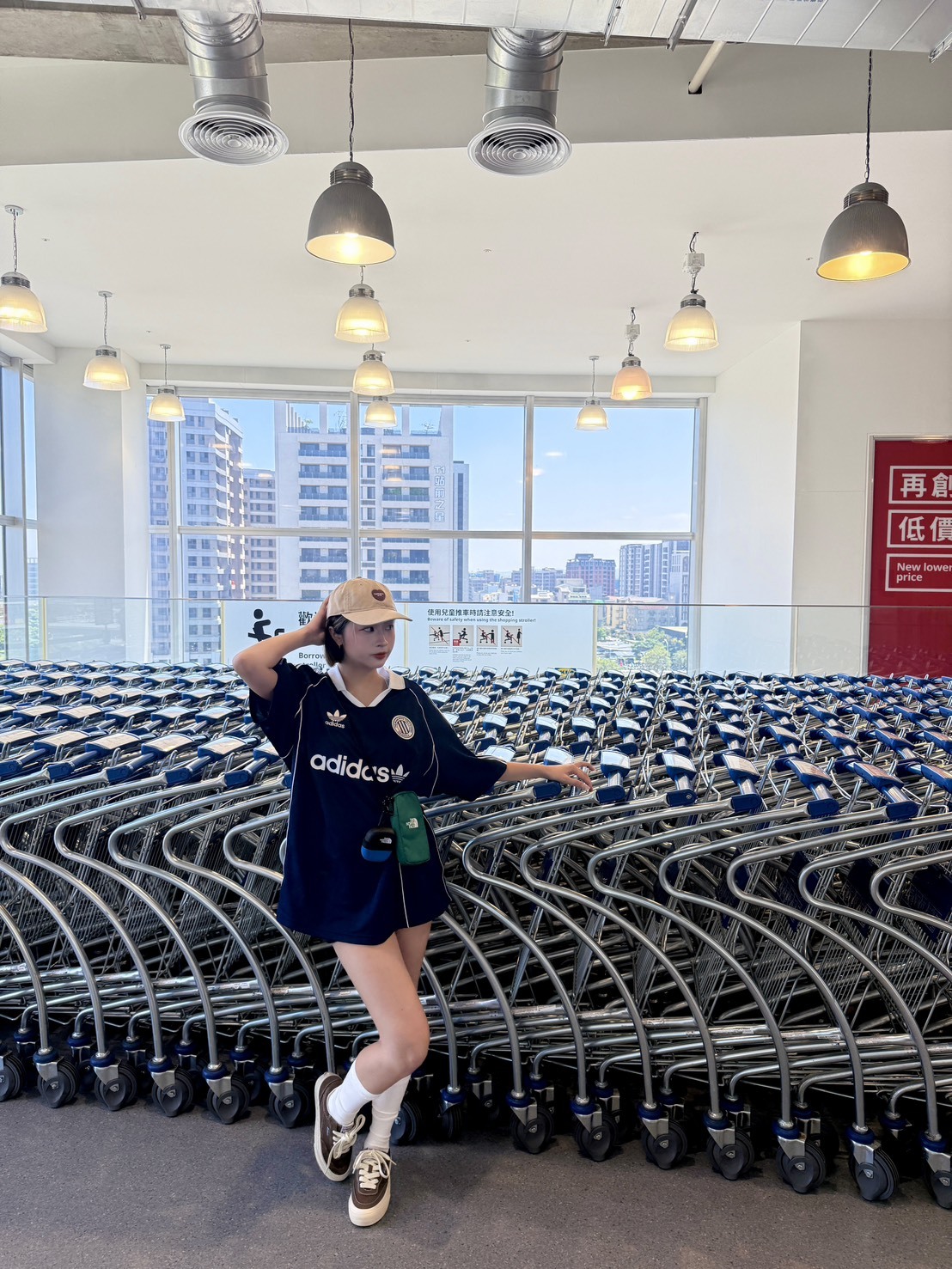 ADIDAS Football-Inspired Loose Sports Jersey Tee – KC0127 / KC0128