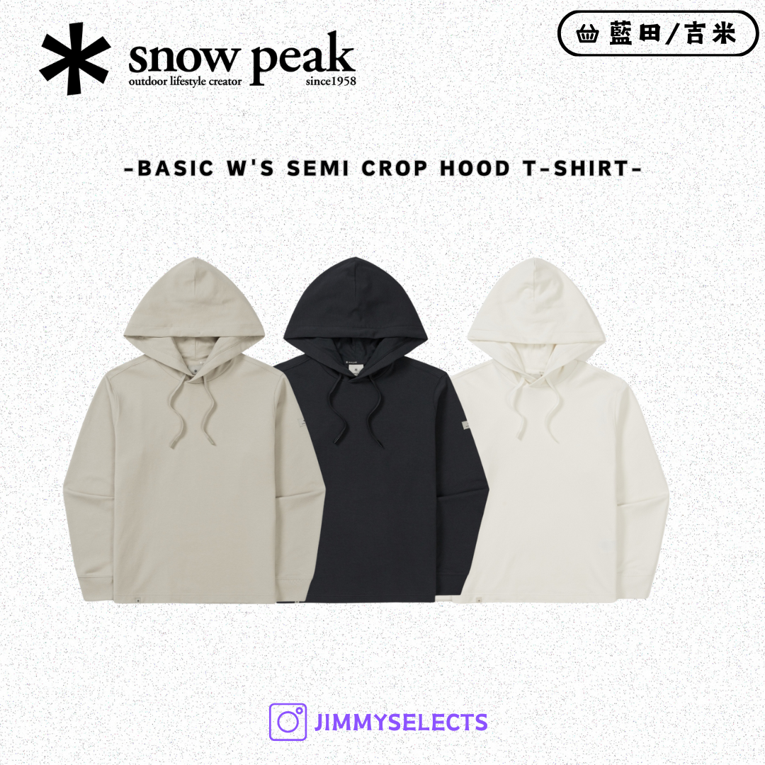 【代購】Snow Peak 雪諾必克 女 Basic  Semi Crop 帽T 長袖 S25FWF-HD11