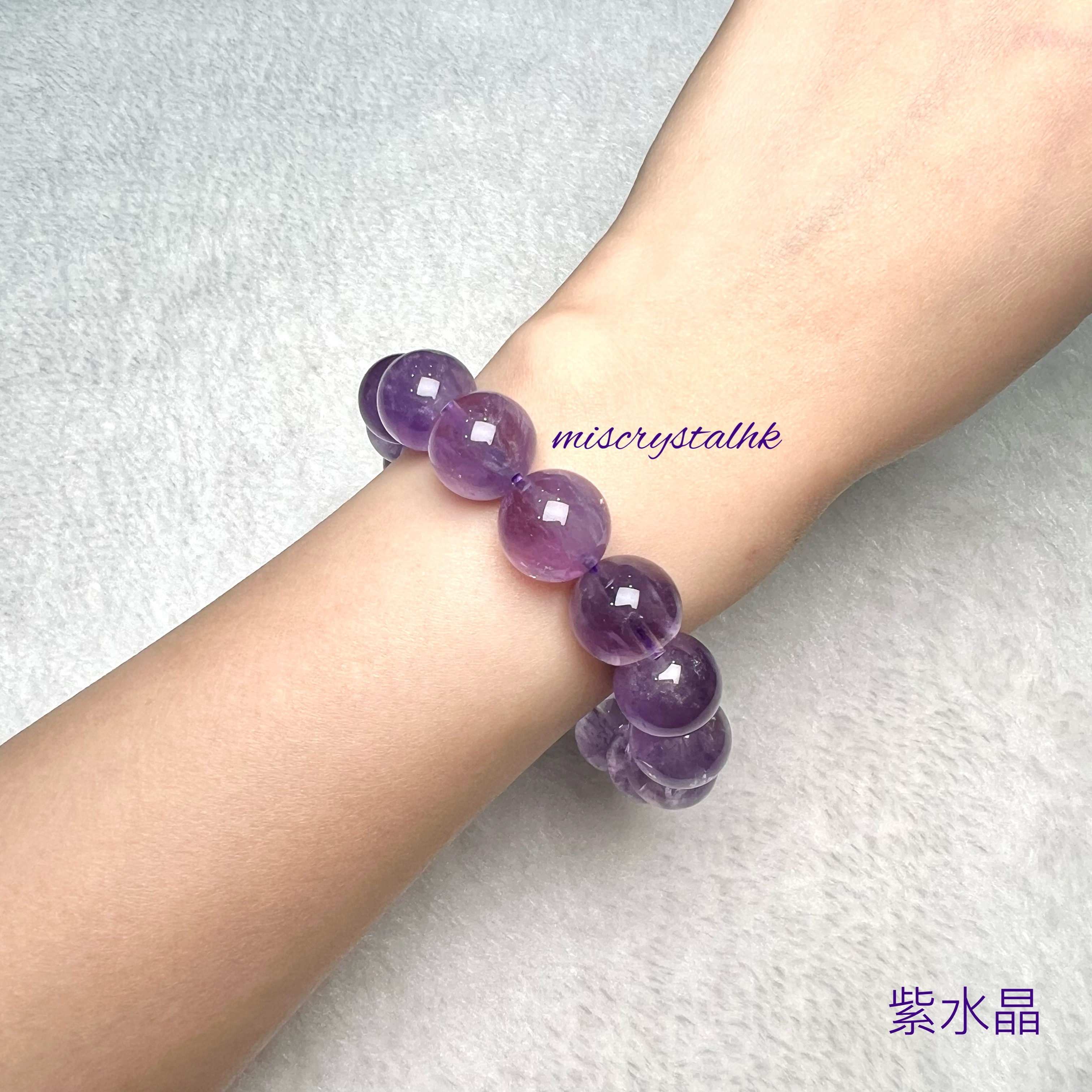 紫水晶 14mm #F608