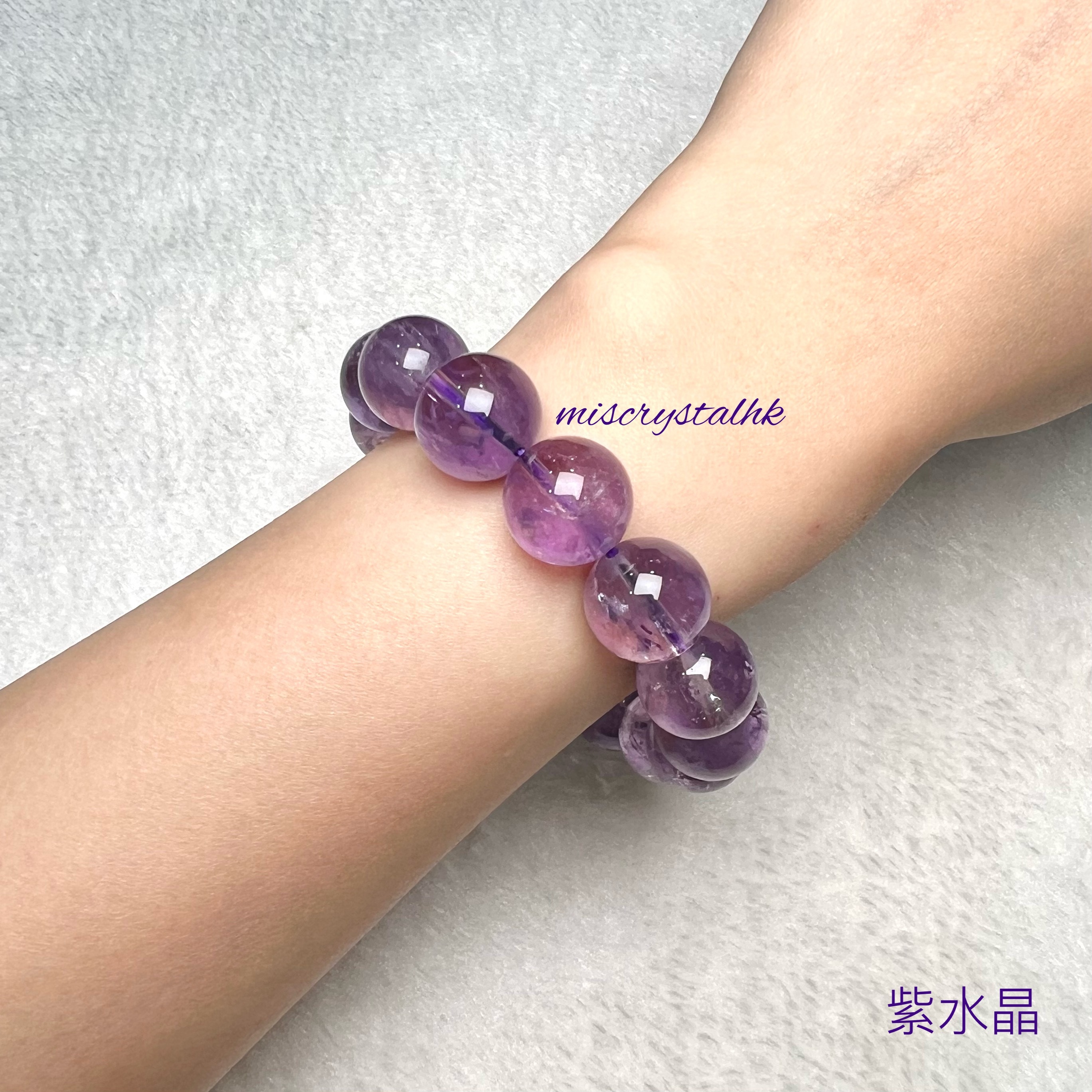紫水晶 14.5mm #F609A