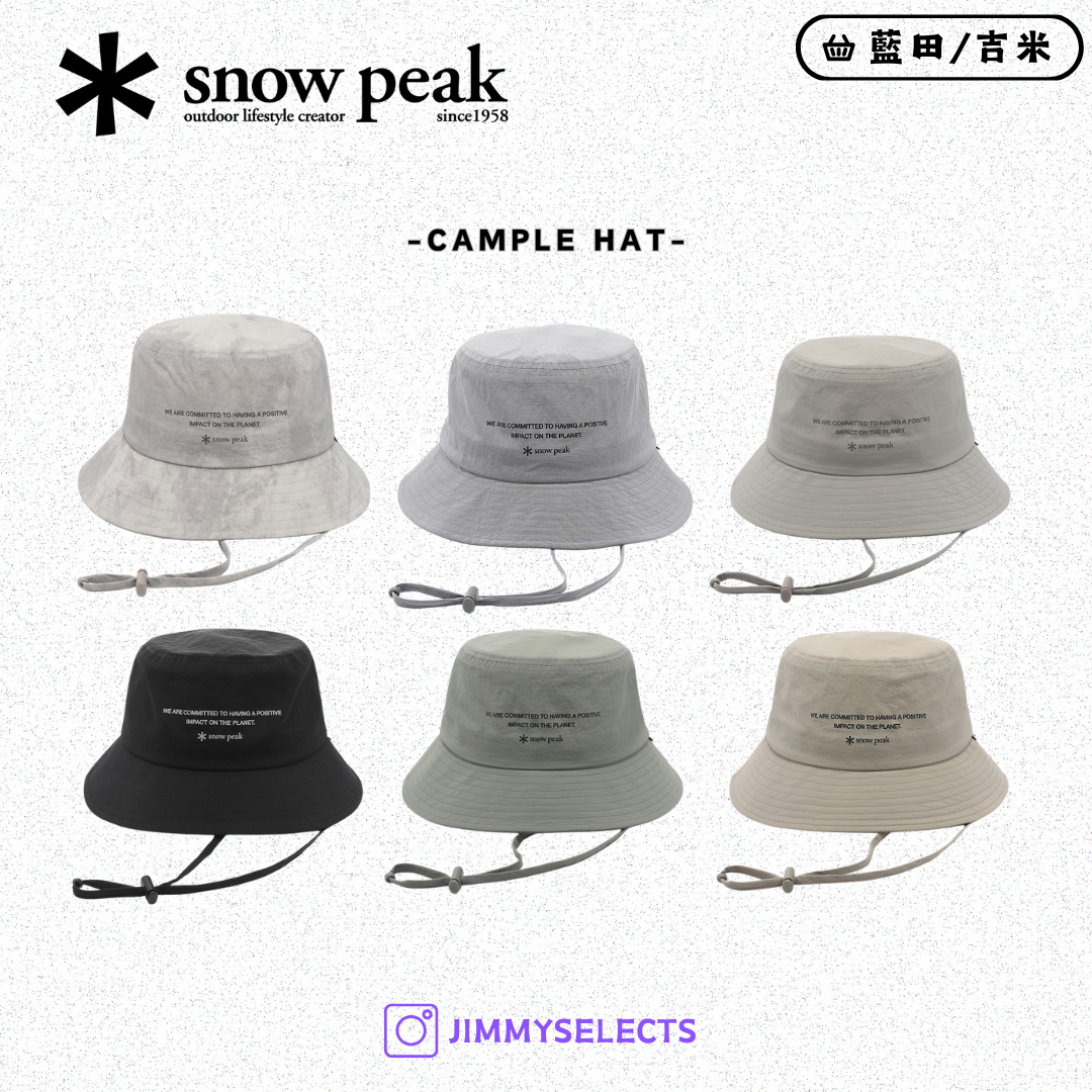 【代購】Snow Peak 雪諾必克 Cample Hat 渲染 帽子 漁夫帽 S25ZUC-HA18