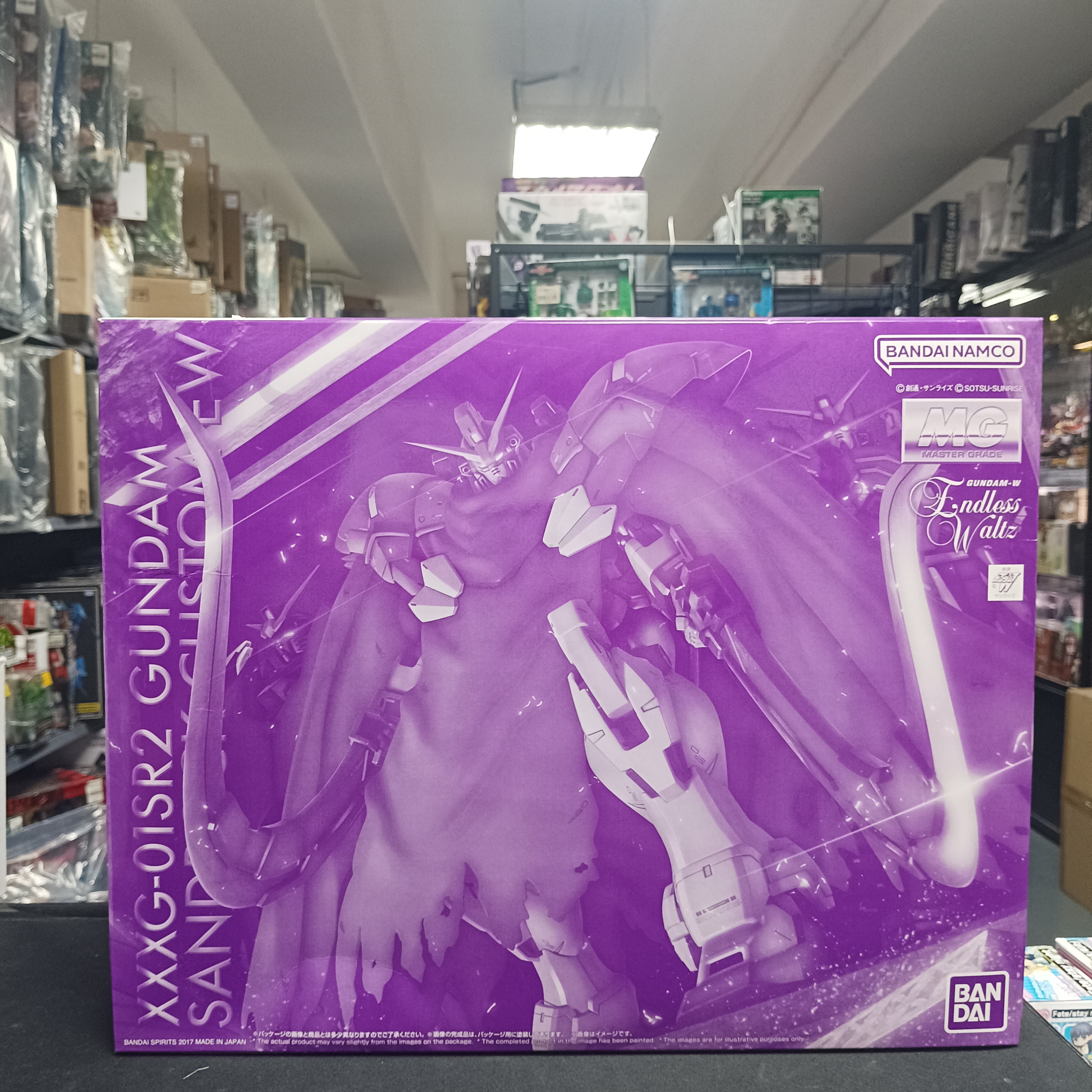 MG Sandrock Custom EW