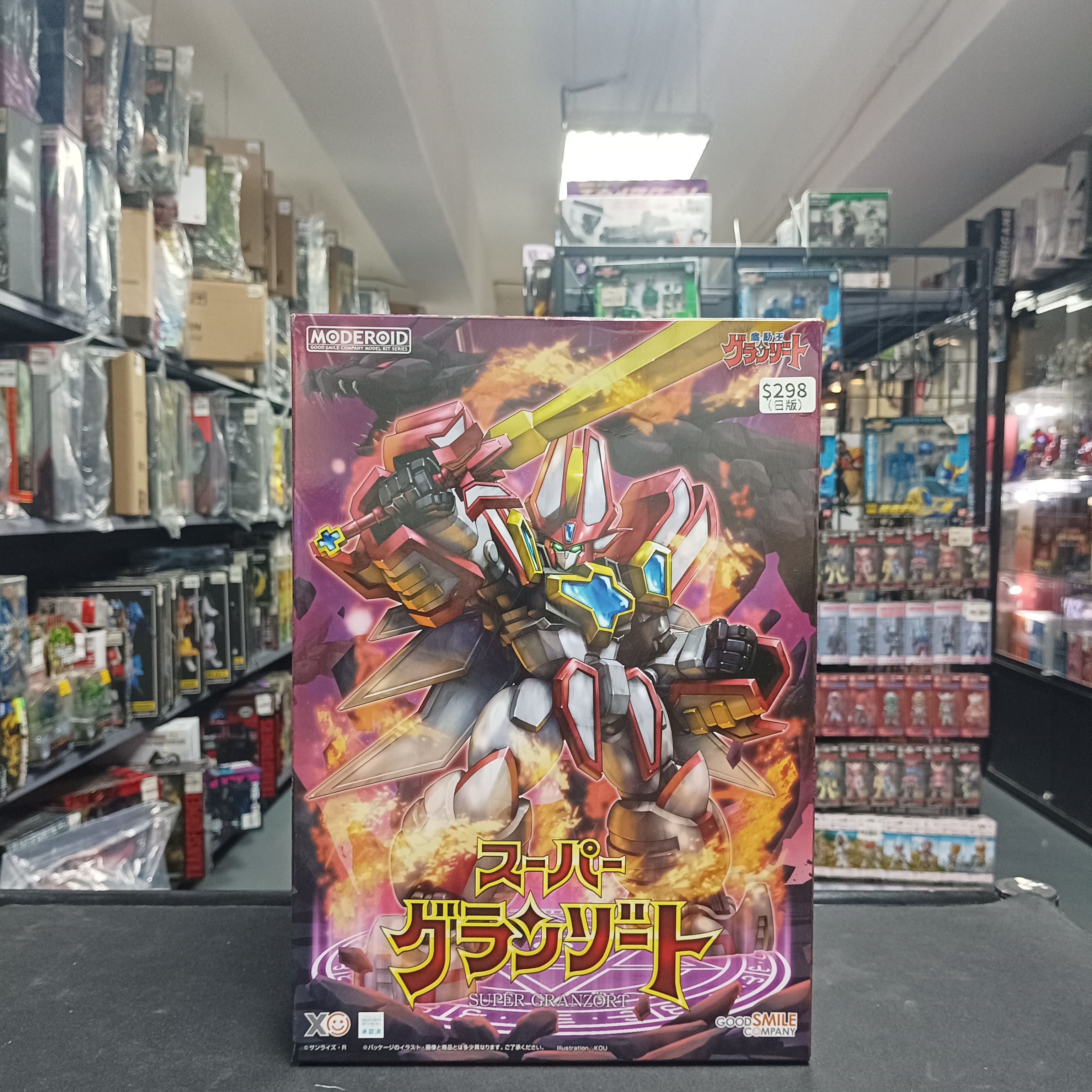 Good Smile Moderoid Super Granzort
