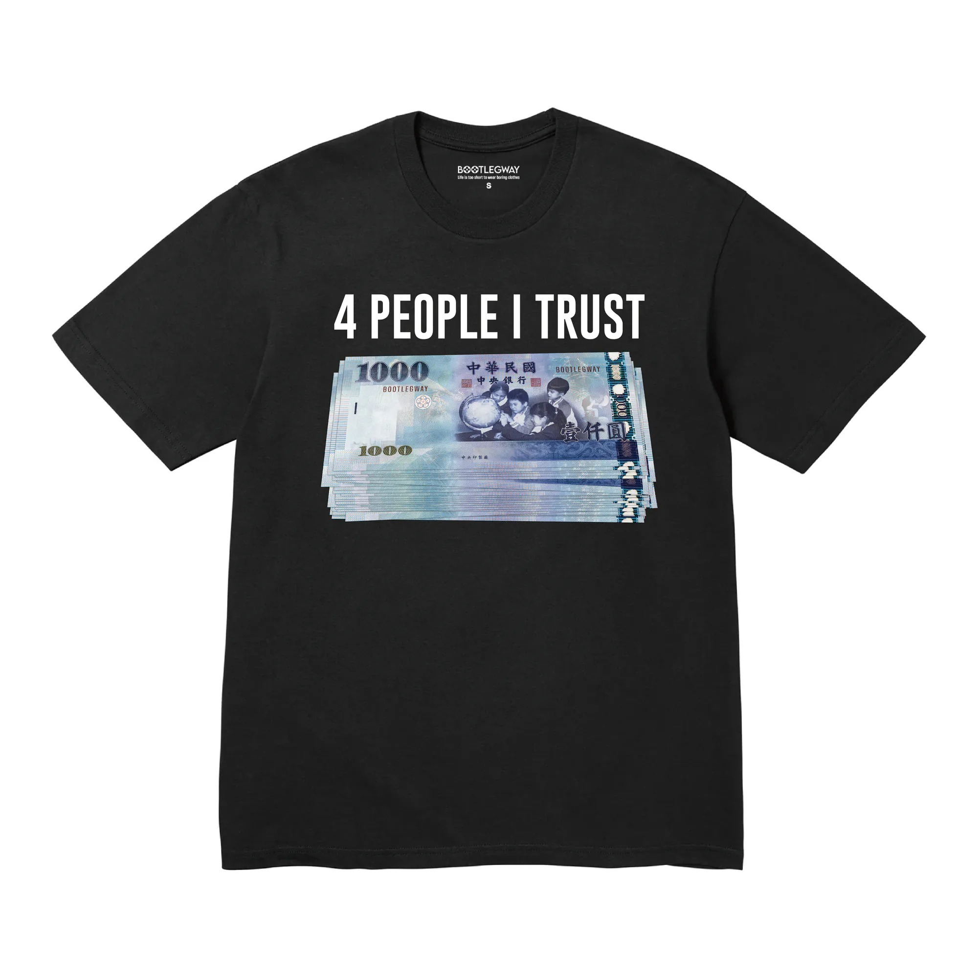 Bootlegway｜  " NTD " Tee (Black)