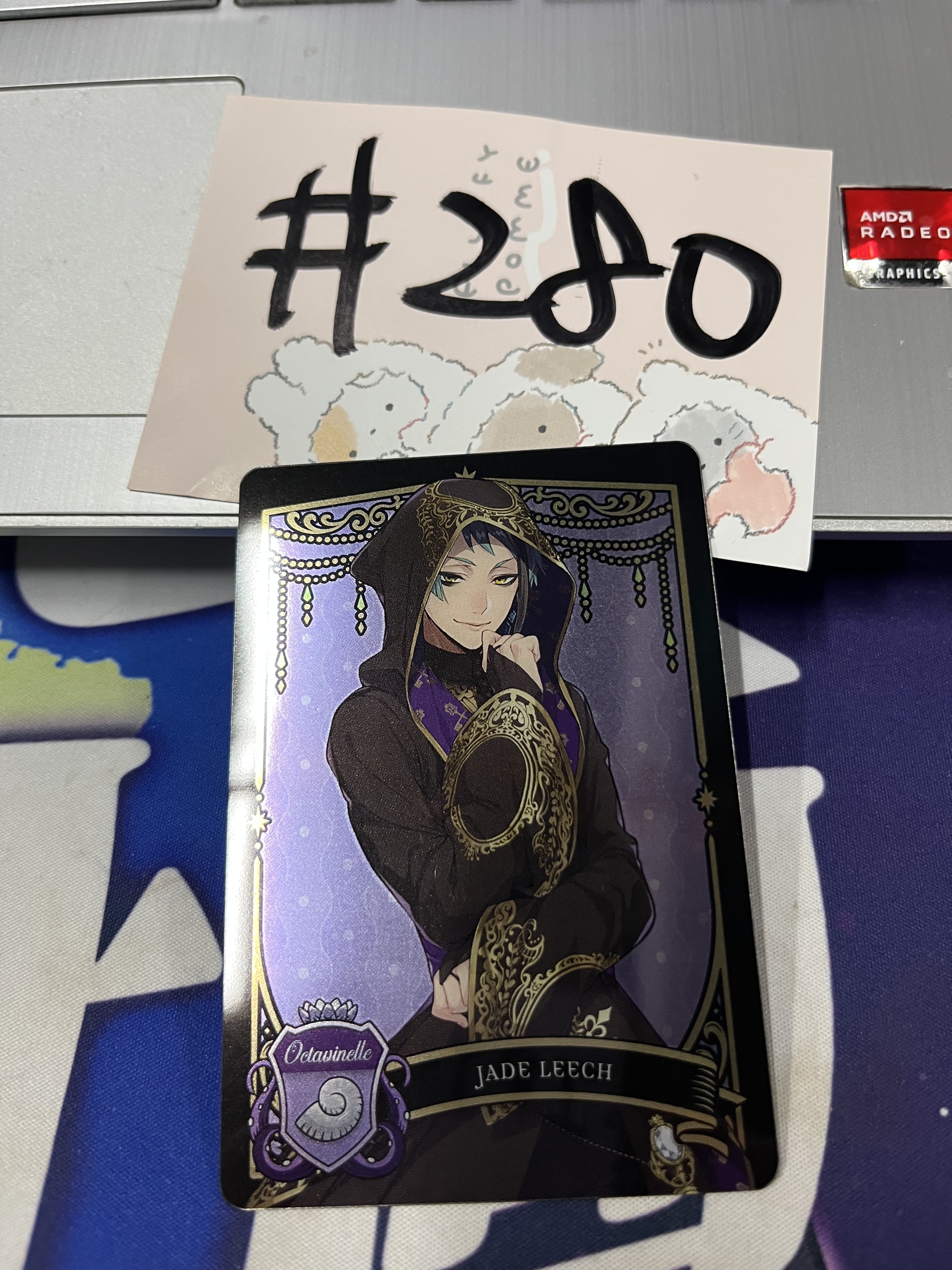 TWST JADE 小卡 #280