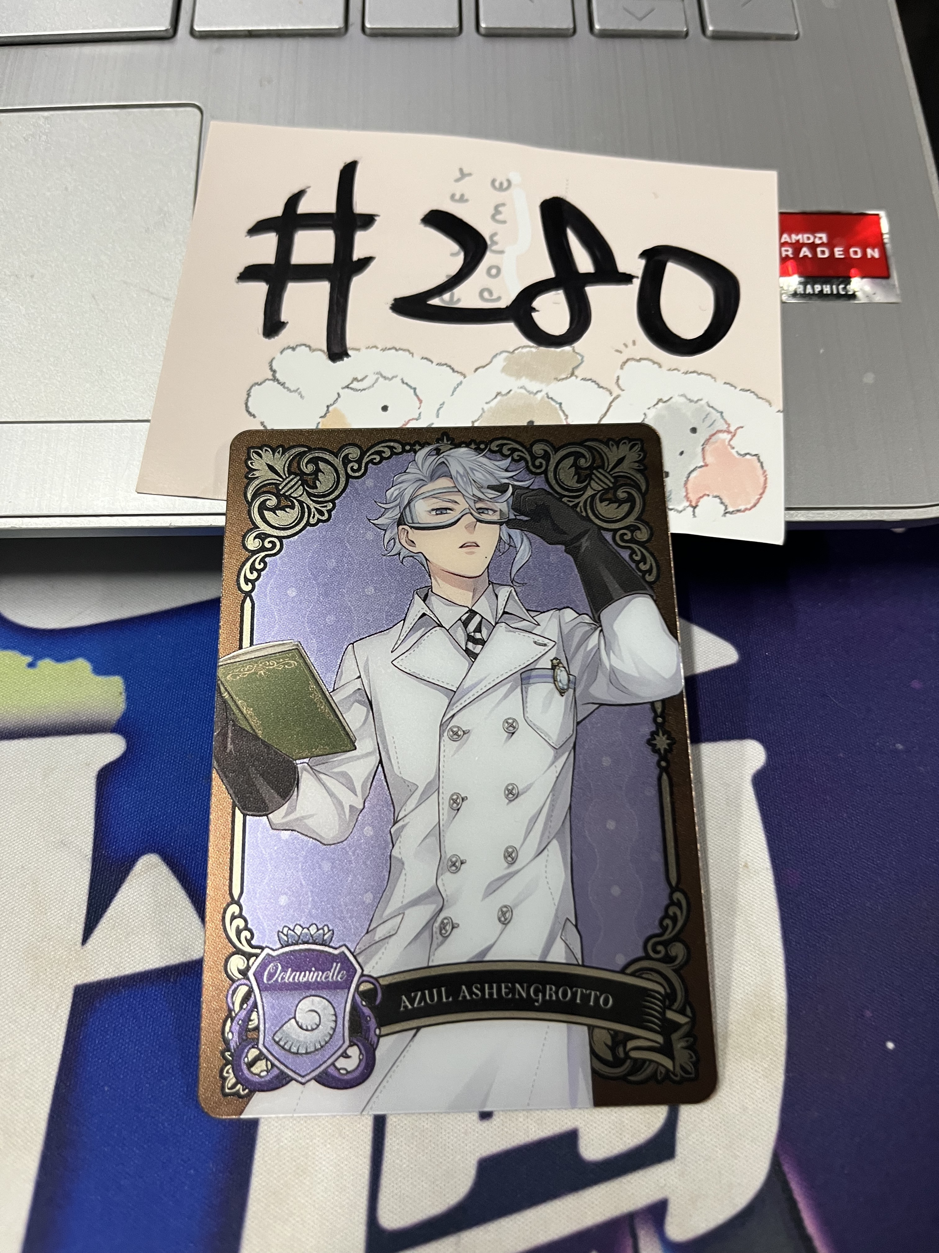 TWST AZUL 小卡 #280