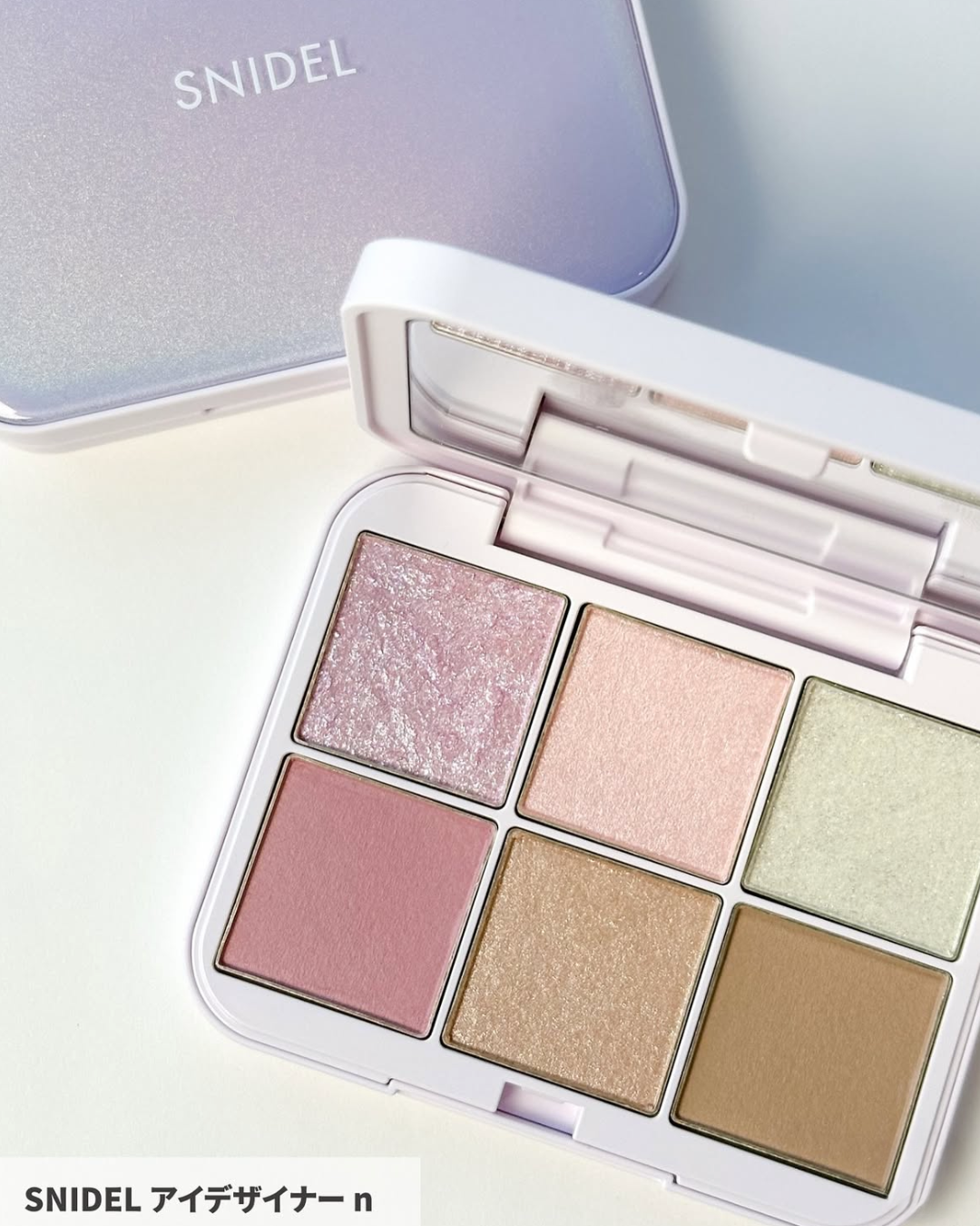 [限定] SNIDEL BEAUTY Moon Magic Halloween Collection 2025