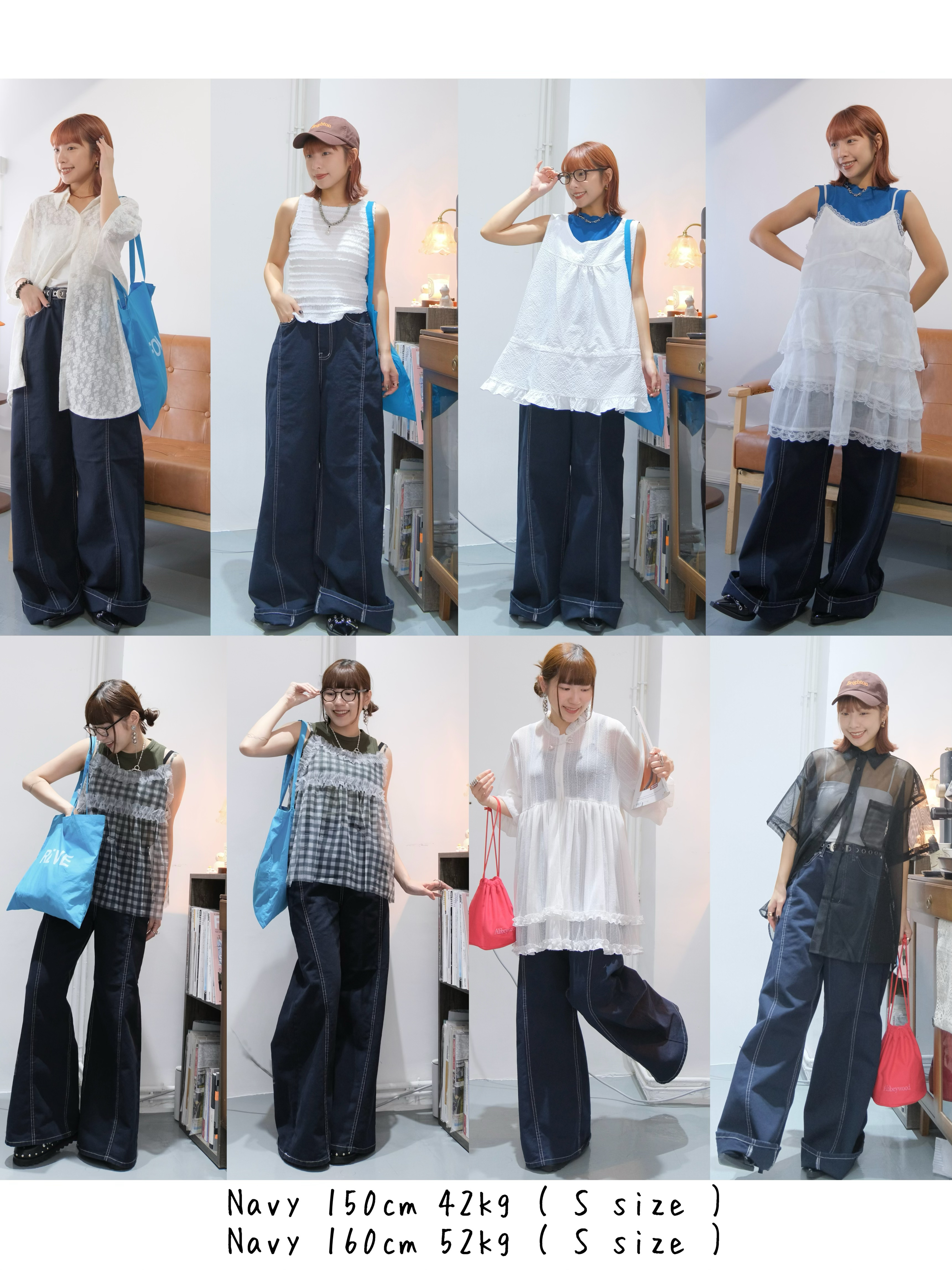 [兩色入] 大推!明線小傘牛仔褲( Navy )