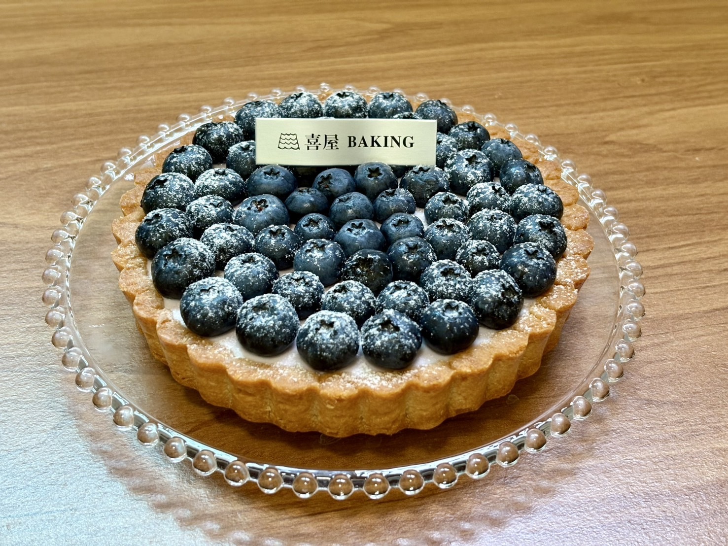 藍莓雙層生乳酪塔(6吋）