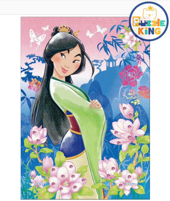 木蘭-強心 (布質) (外加裝飾) (絕版)