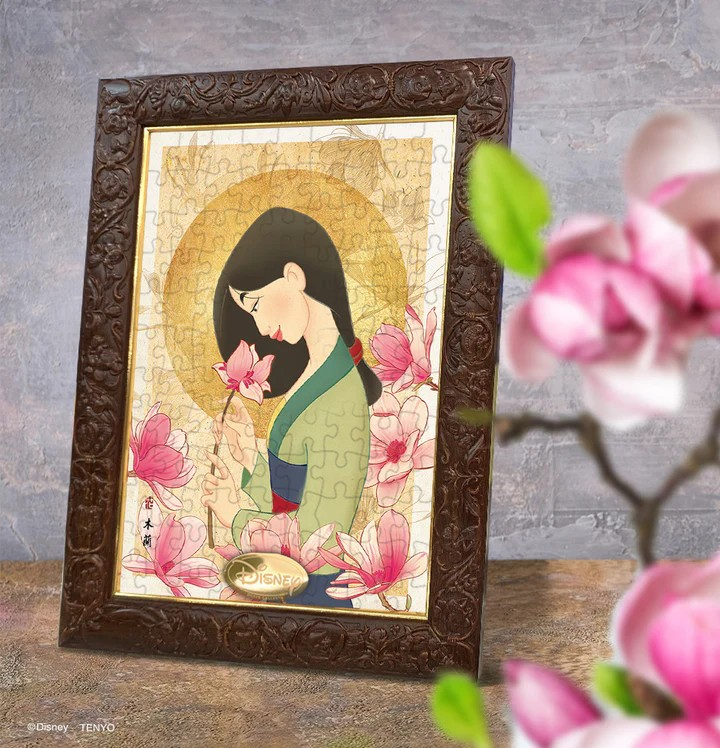 花香（花木蘭）