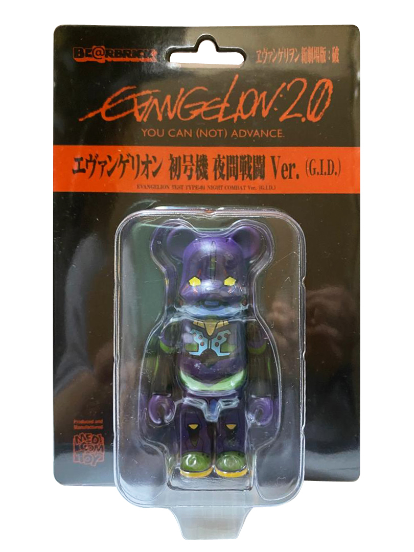 BEARBRICK EVANGELION EVA 初号機 夜間戦闘 GID Ver. 100%