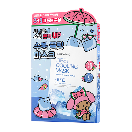 現 貨丨Olive Young x Sanrio Cell Fusion C 冰鎮舒緩急救面膜 3+3片 Melody Version