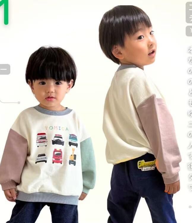 日單 Tomica秋冬滿印系列