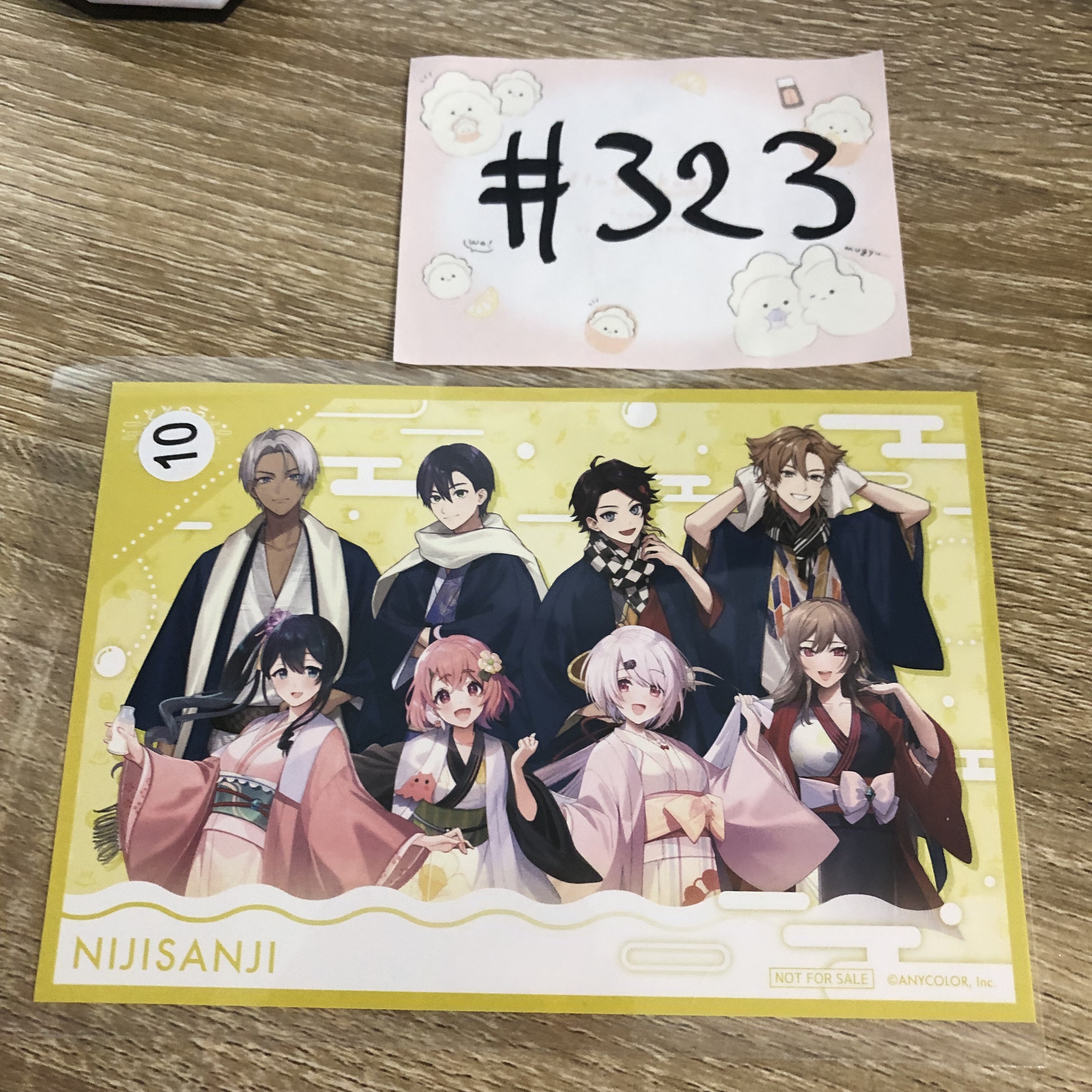 彩虹社   明信片#323