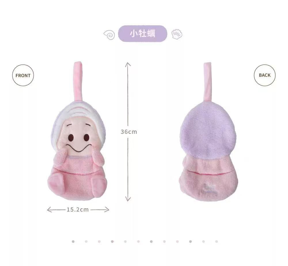 廠單Disney造型擦手巾 (1套2條)