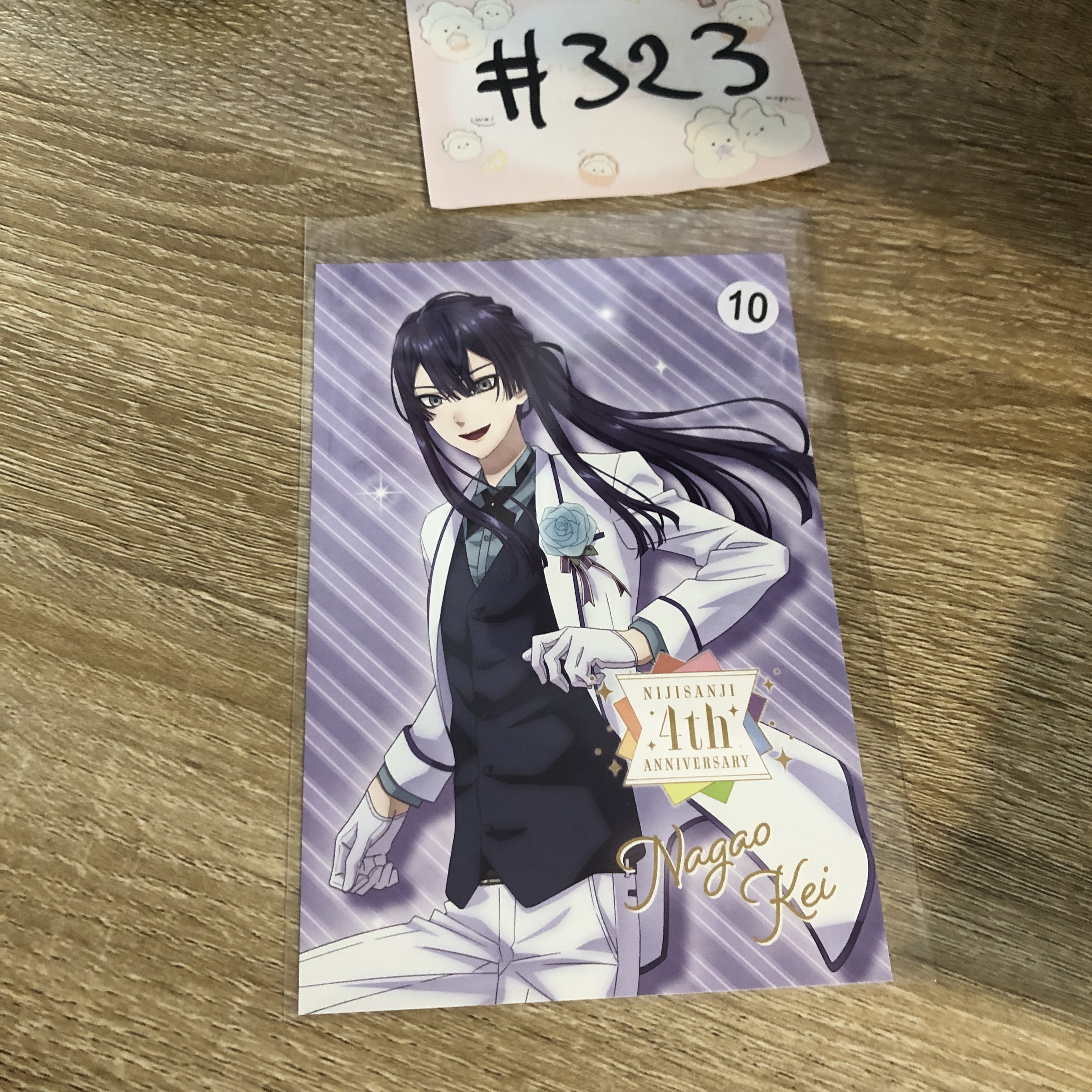 彩虹社 長尾 紙品#323
