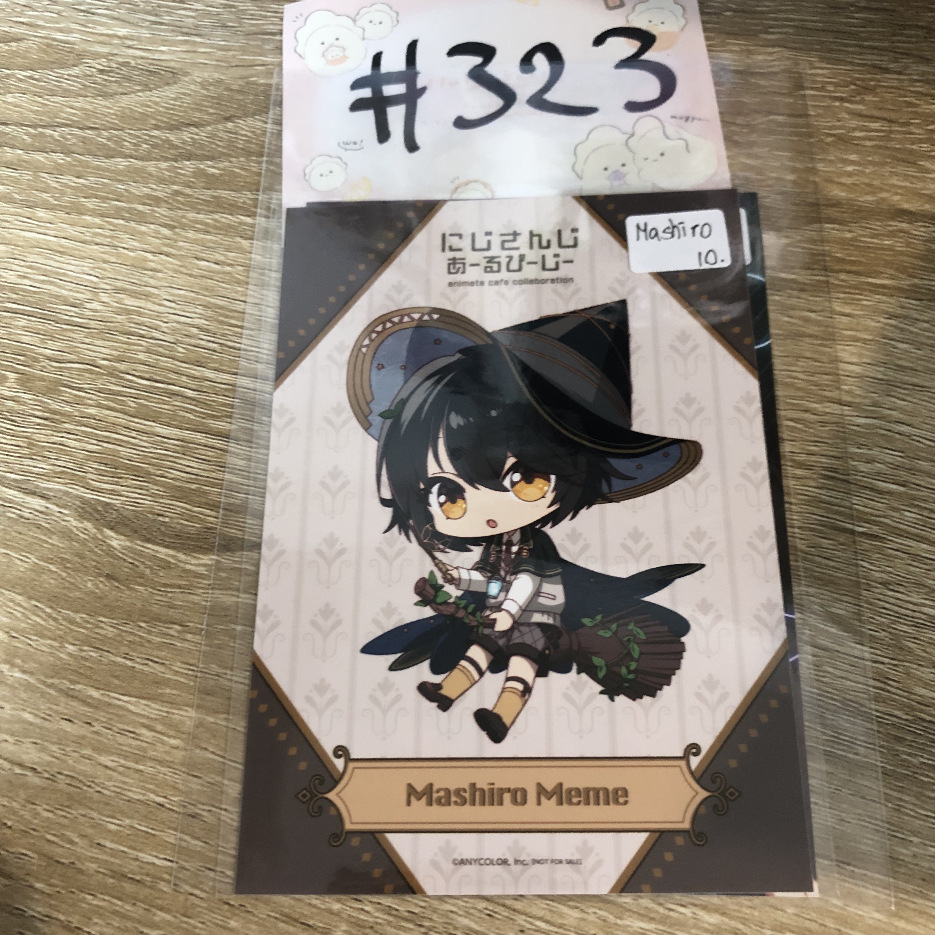 彩虹社 MASHIRO 相卡#323