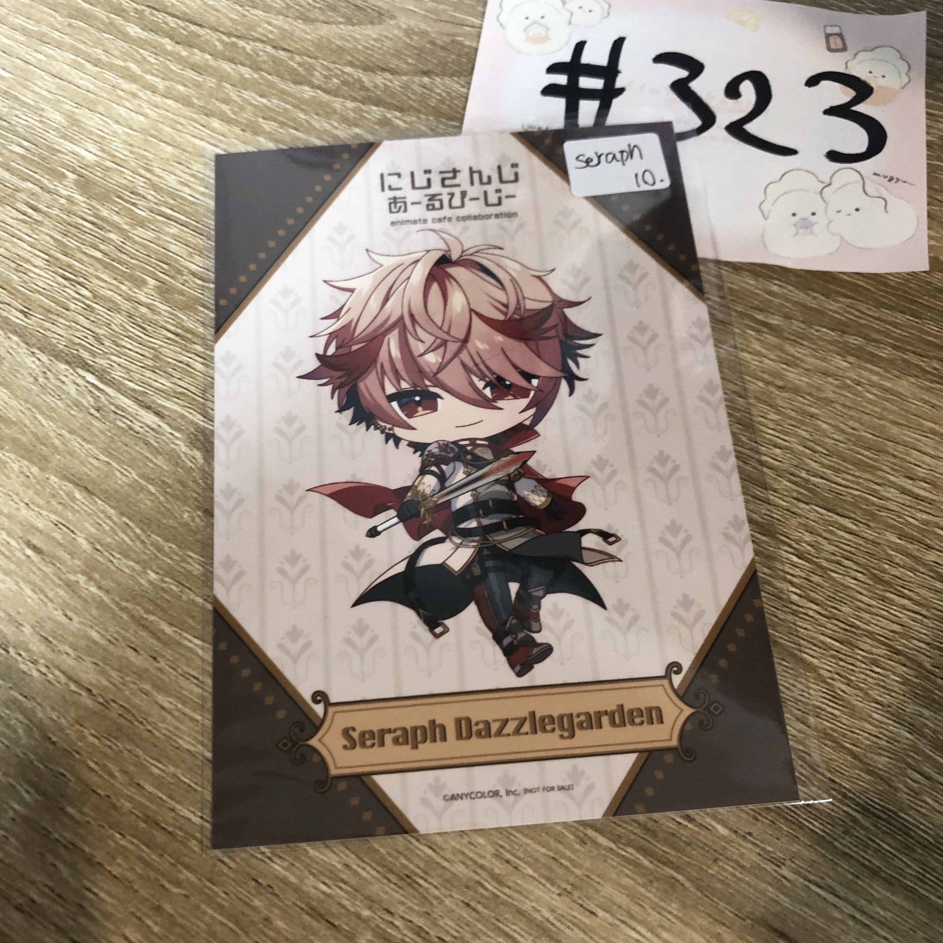 彩虹社 SERAPH 相卡#323